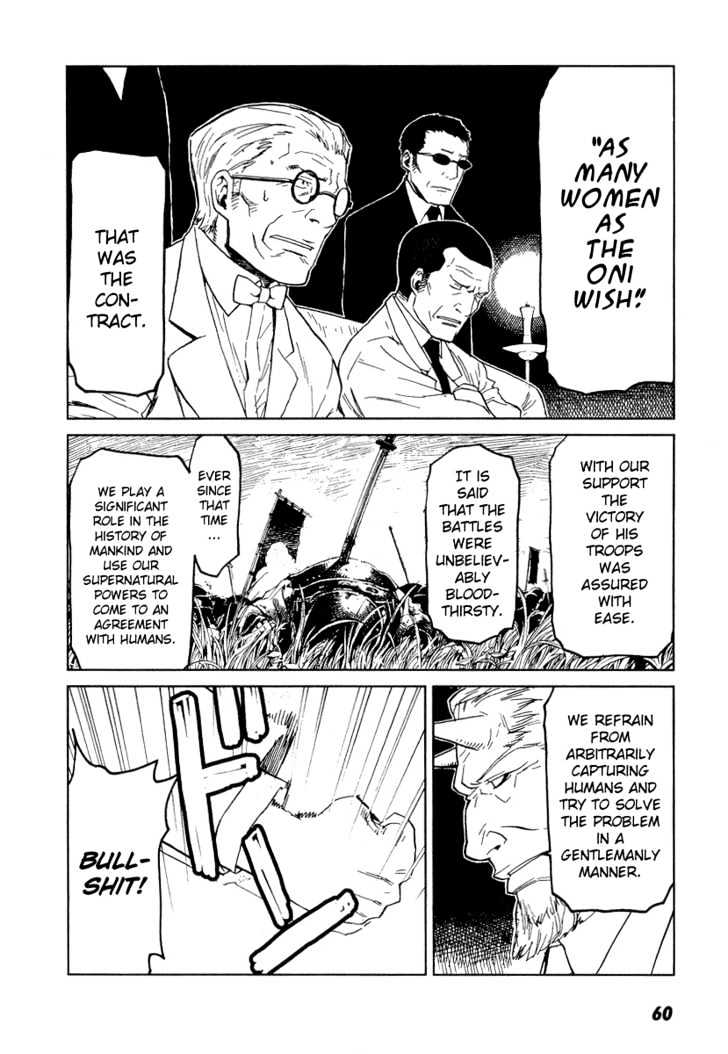 Karasuma Kyouko no Jikenbo Chapter 9 page 9 - Chapter 9 : The Man, whom they called "Oni"