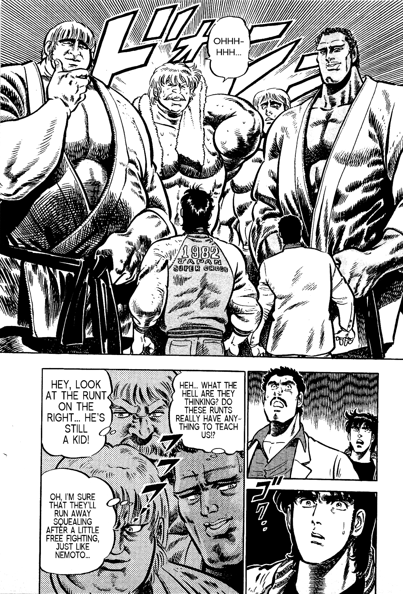 Karate Apocalypse Chapter 10 page 15 - Chapter 10: Yokota Air Base