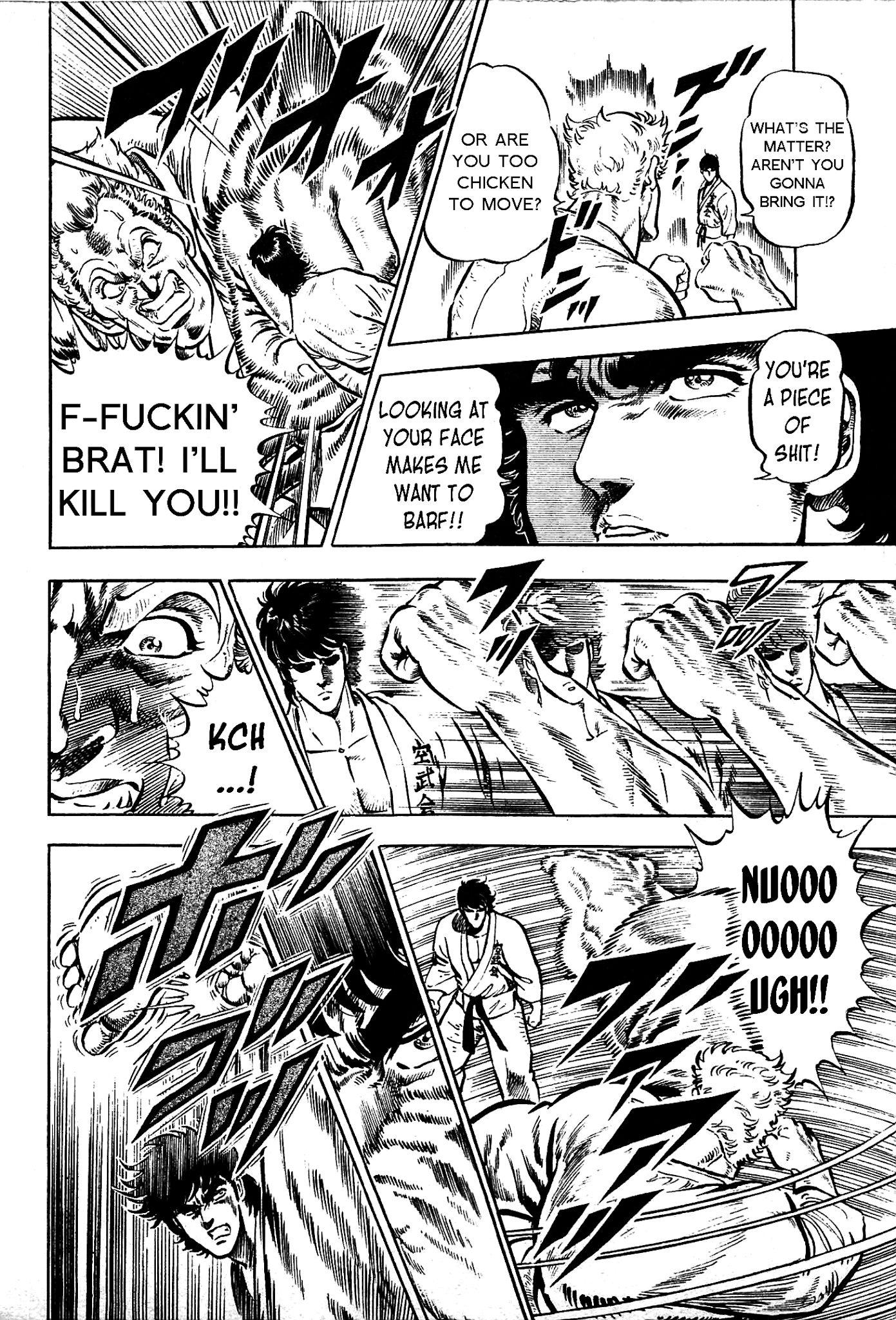 Karate Apocalypse Chapter 10 page 21 - Chapter 10: Yokota Air Base