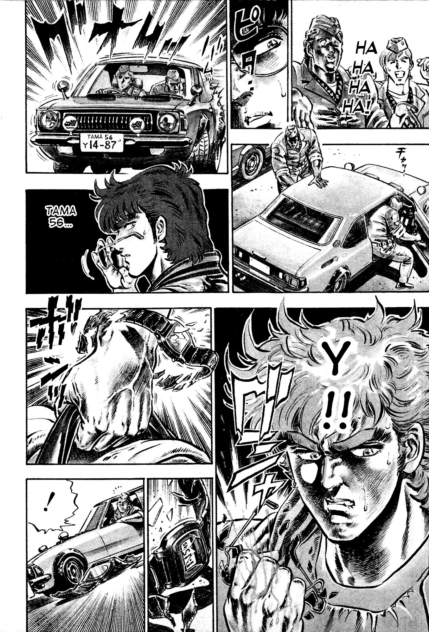 Karate Apocalypse Chapter 10 page 5 - Chapter 10: Yokota Air Base