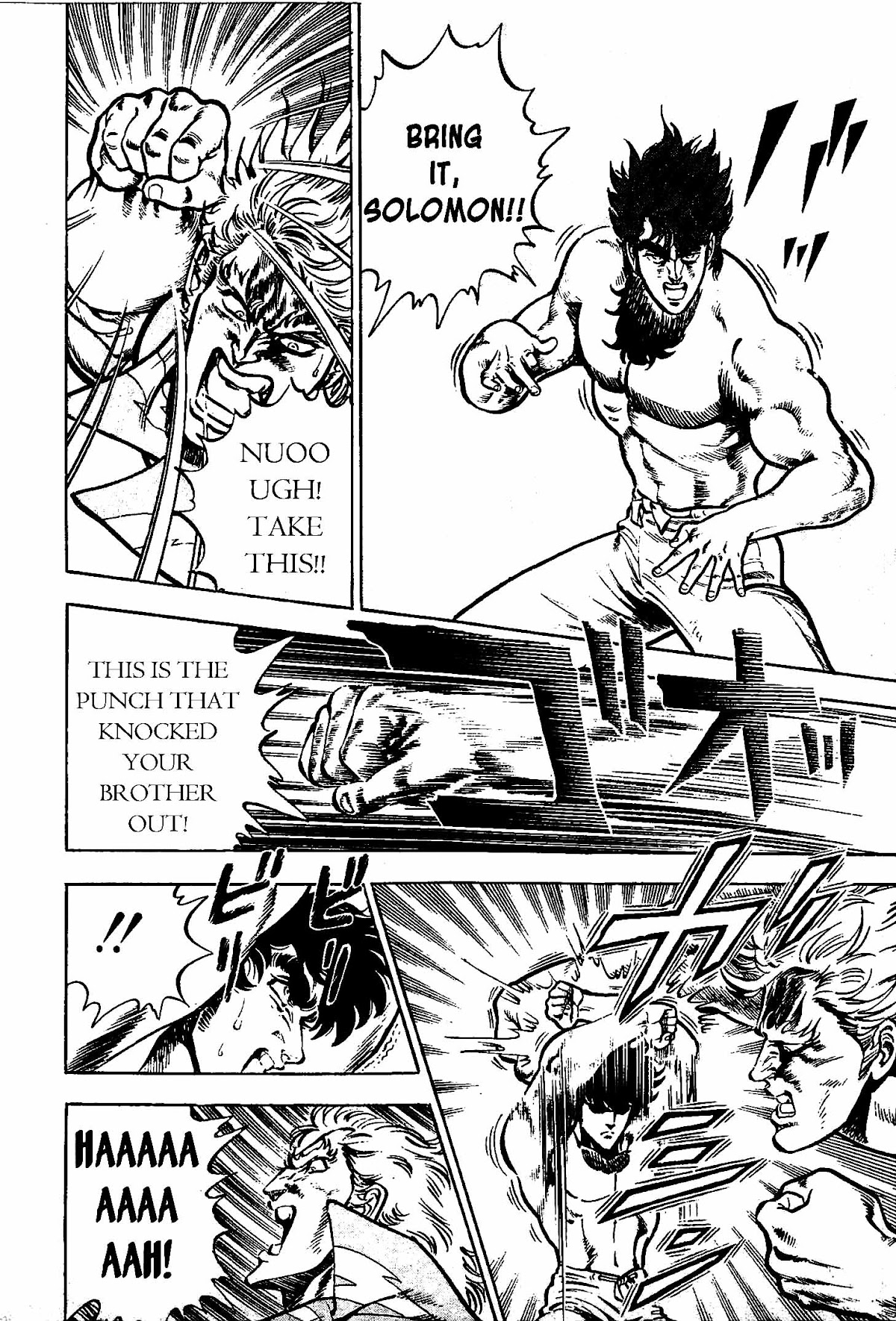 Karate Apocalypse Chapter 11 page 12 - Chapter 11: The Gates of Darkness