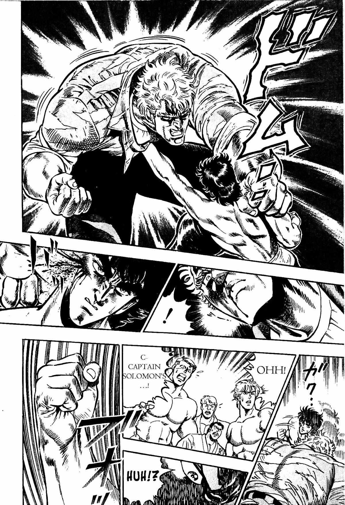 Karate Apocalypse Chapter 11 page 17 - Chapter 11: The Gates of Darkness
