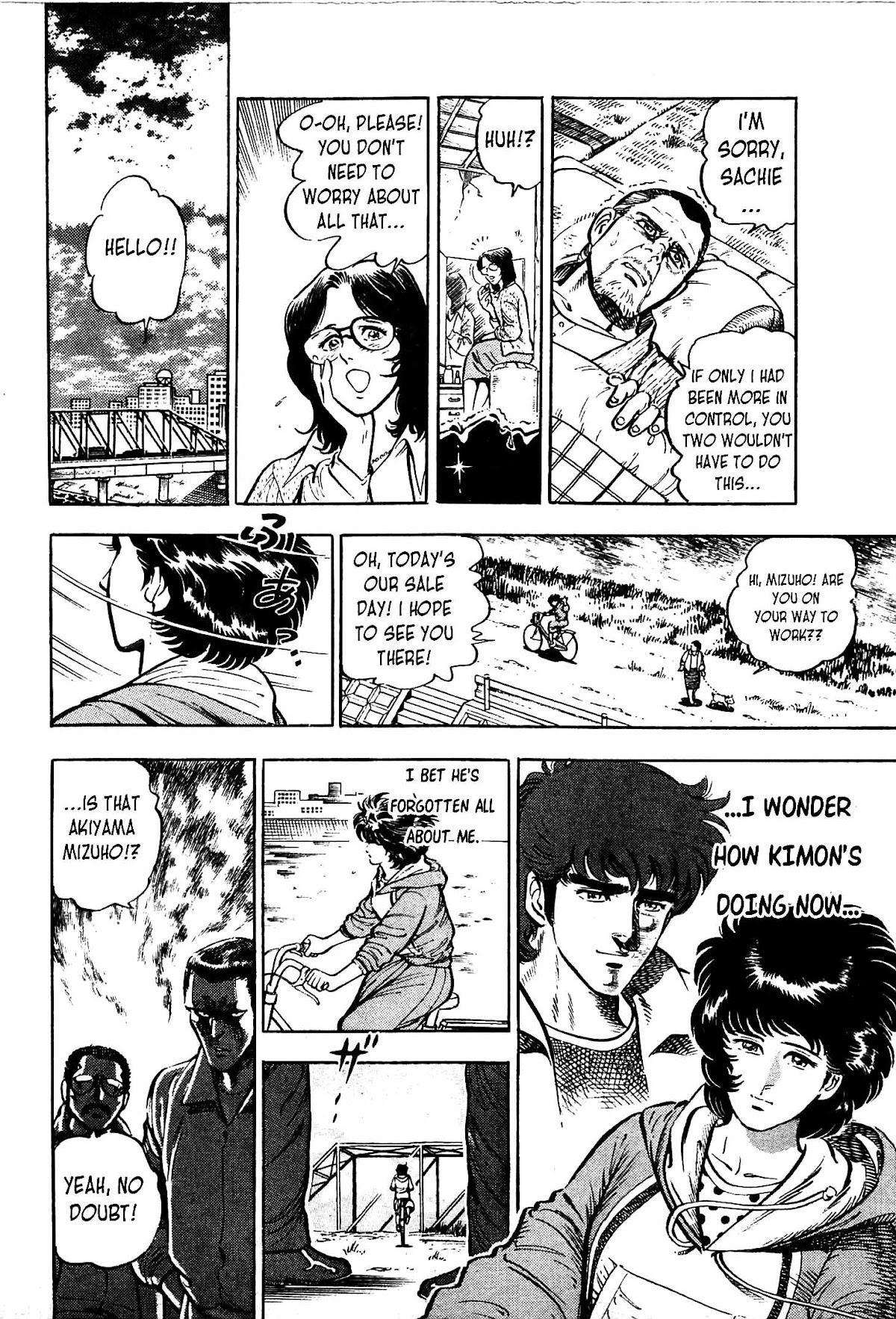 Karate Apocalypse Chapter 11 page 2 - Chapter 11: The Gates of Darkness