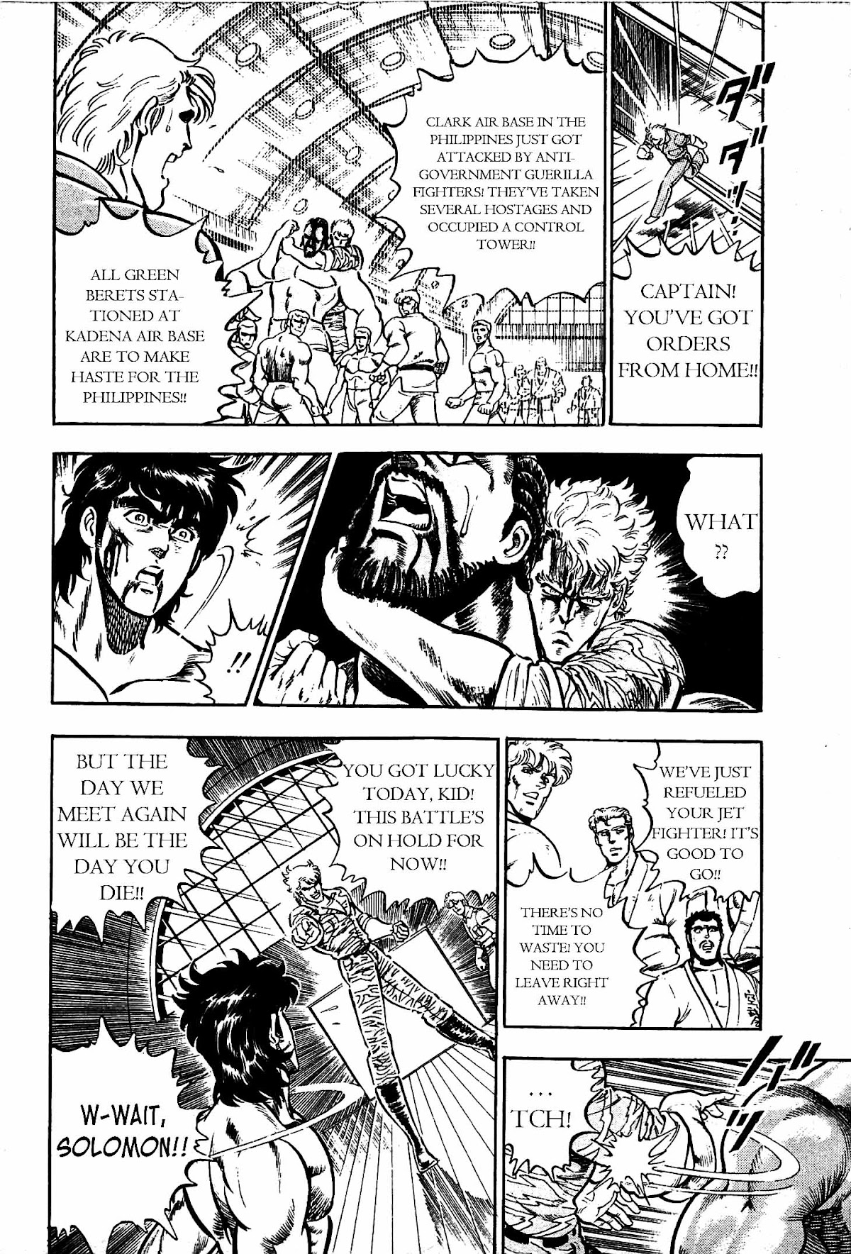 Karate Apocalypse Chapter 11 page 23 - Chapter 11: The Gates of Darkness