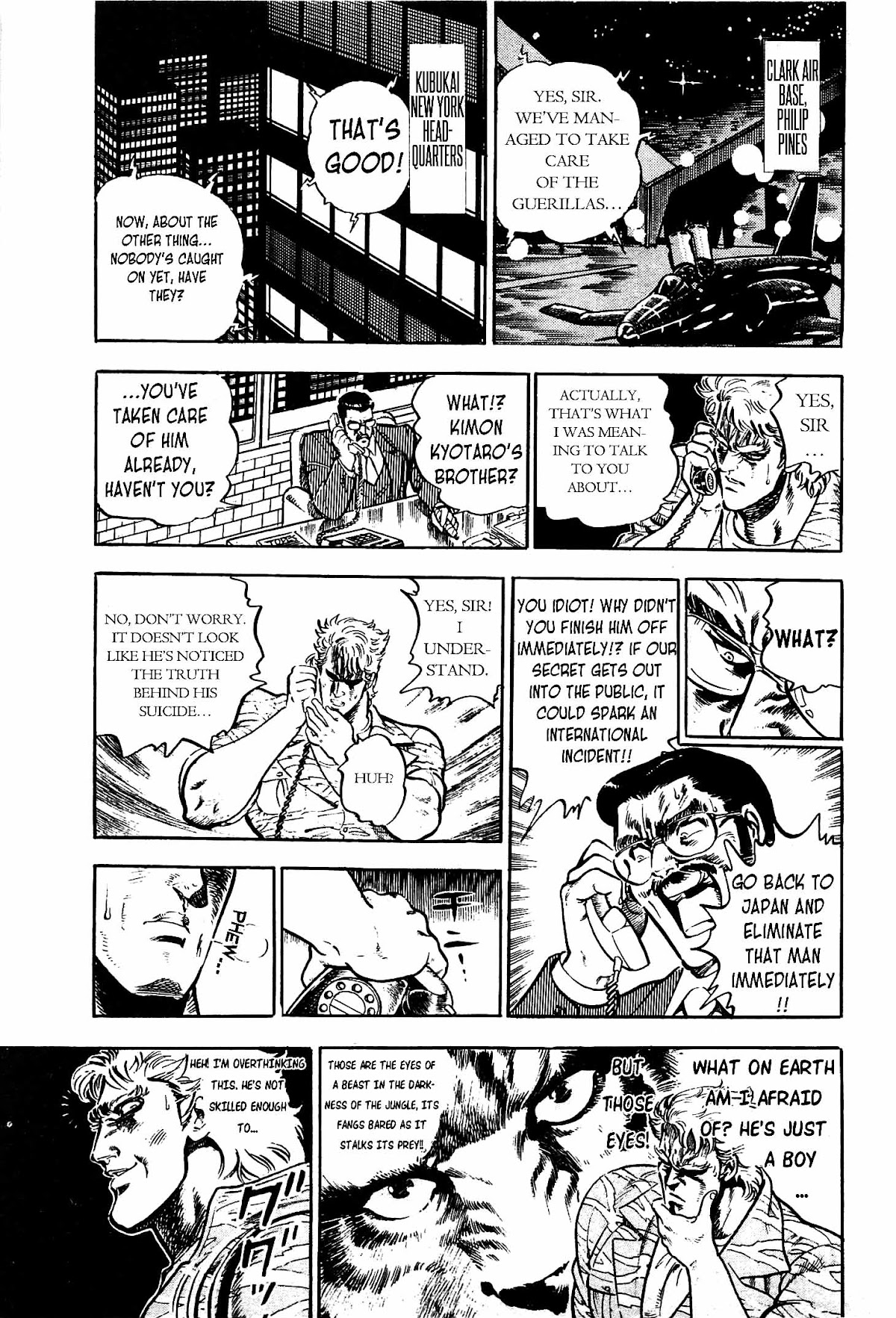 Karate Apocalypse Chapter 11 page 31 - Chapter 11: The Gates of Darkness