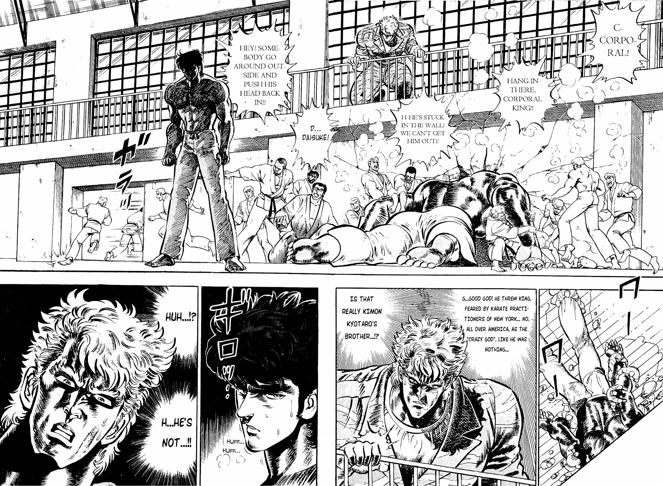 Karate Apocalypse Chapter 11 page 7 - Chapter 11: The Gates of Darkness