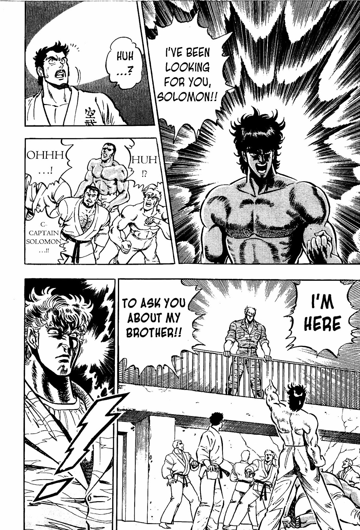 Karate Apocalypse Chapter 11 page 8 - Chapter 11: The Gates of Darkness