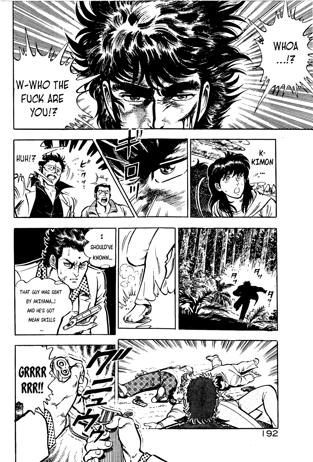 Karate Apocalypse Chapter 12 page 13 - Chapter 12: Reunion