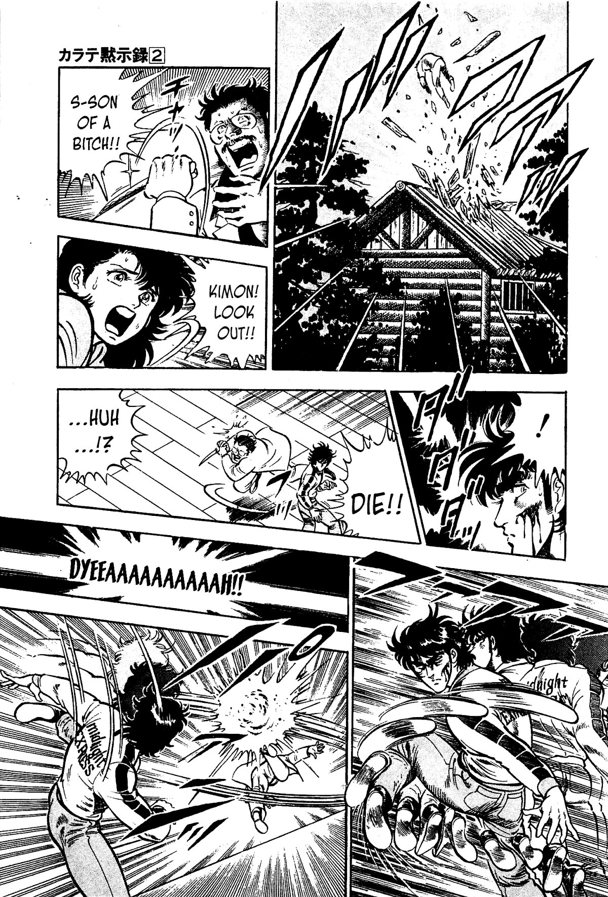Karate Apocalypse Chapter 12 page 16 - Chapter 12: Reunion