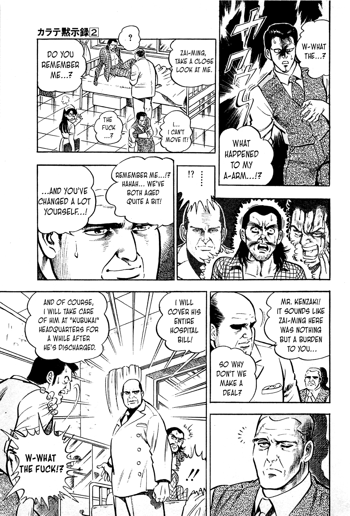 Karate Apocalypse Chapter 12 page 22 - Chapter 12: Reunion