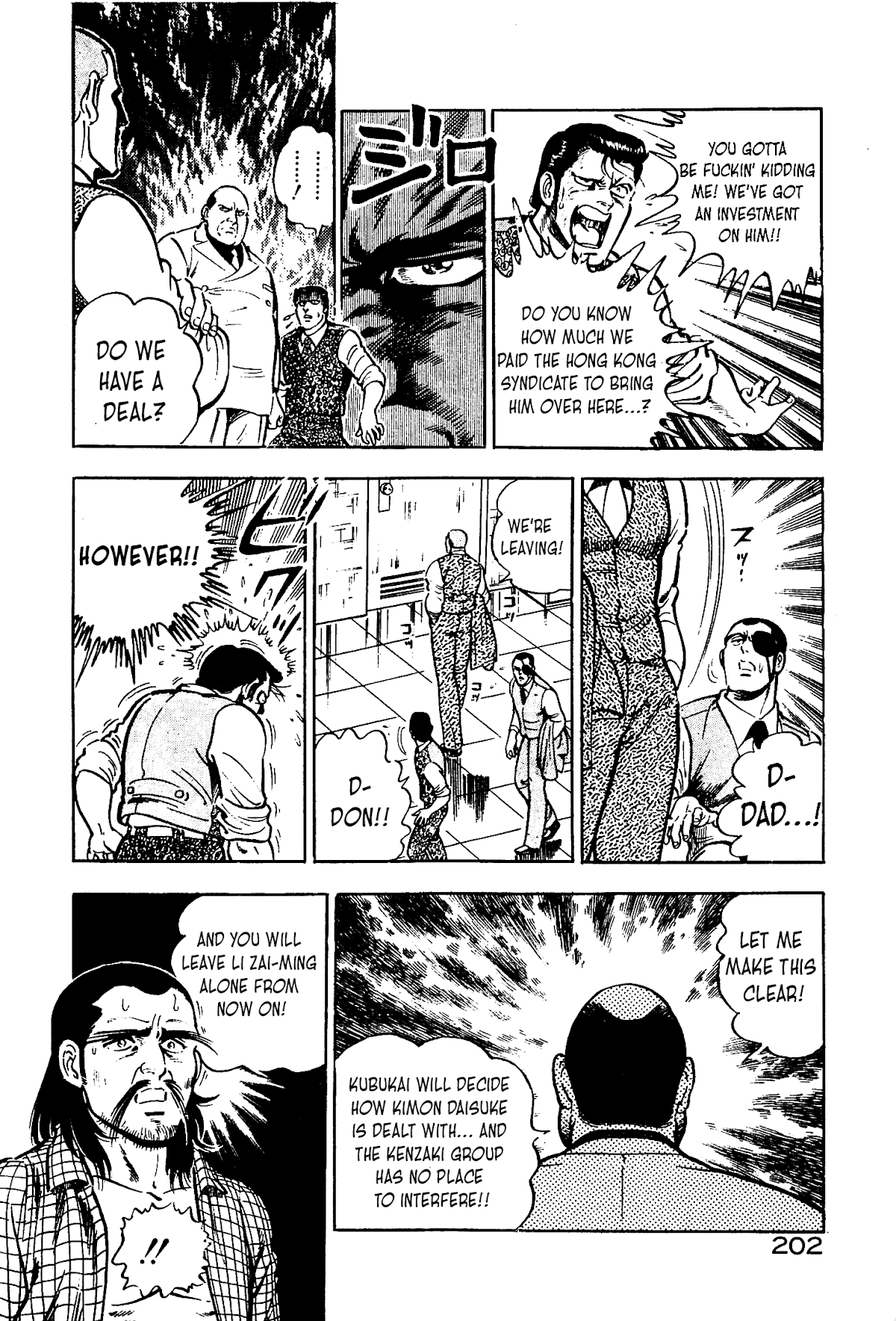 Karate Apocalypse Chapter 12 page 23 - Chapter 12: Reunion