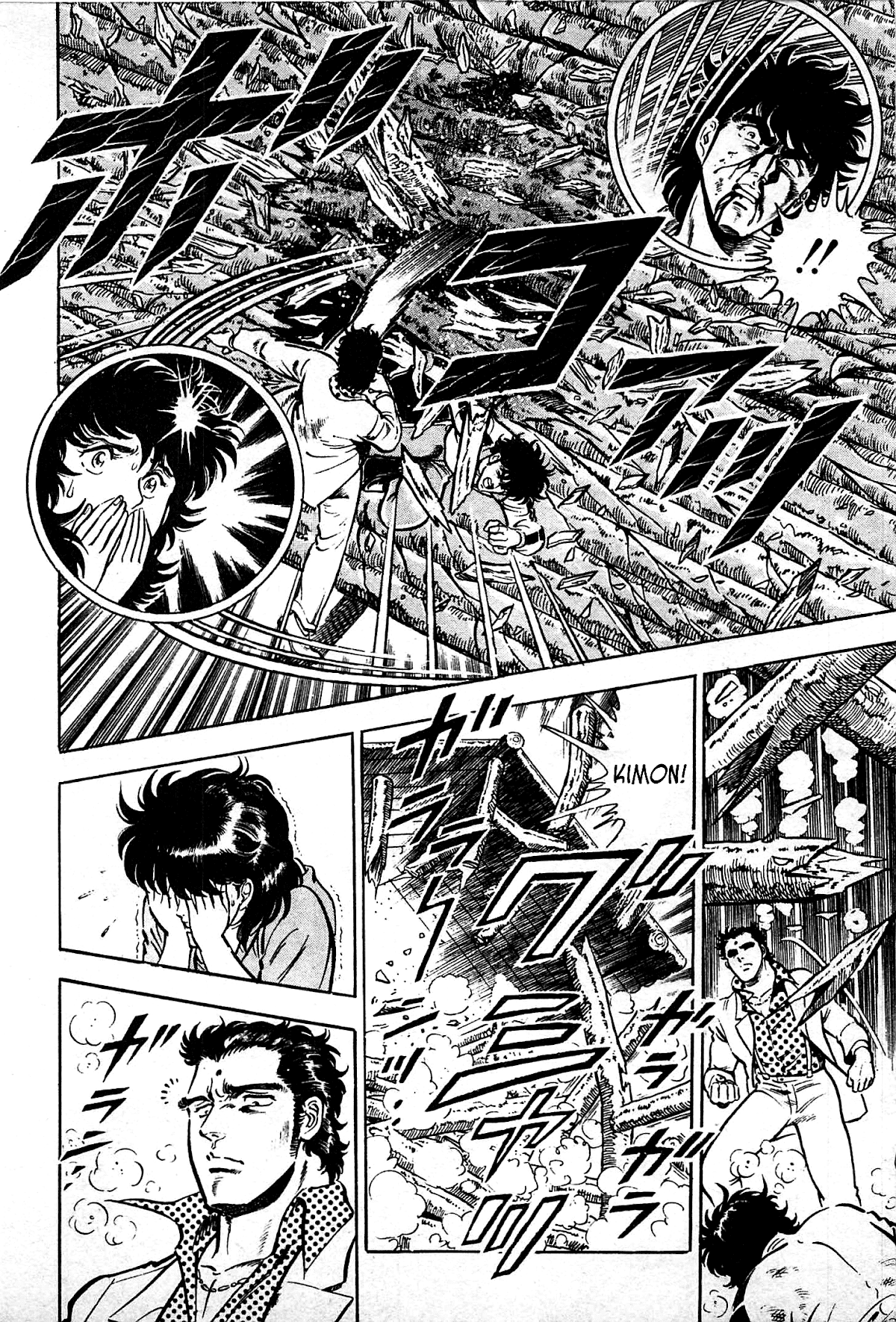 Karate Apocalypse Chapter 12 page 27 - Chapter 12: Reunion