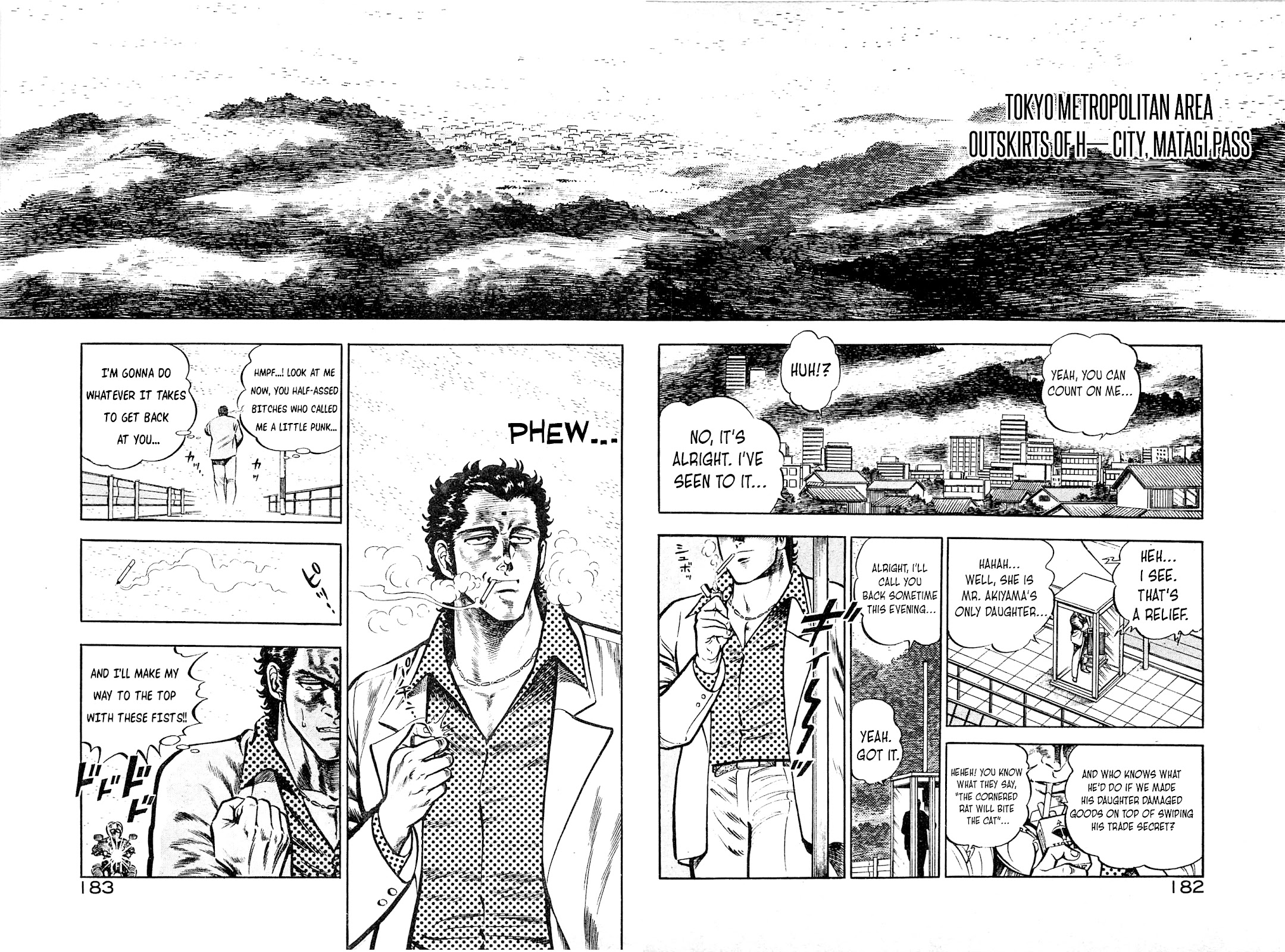 Karate Apocalypse Chapter 12 page 4 - Chapter 12: Reunion