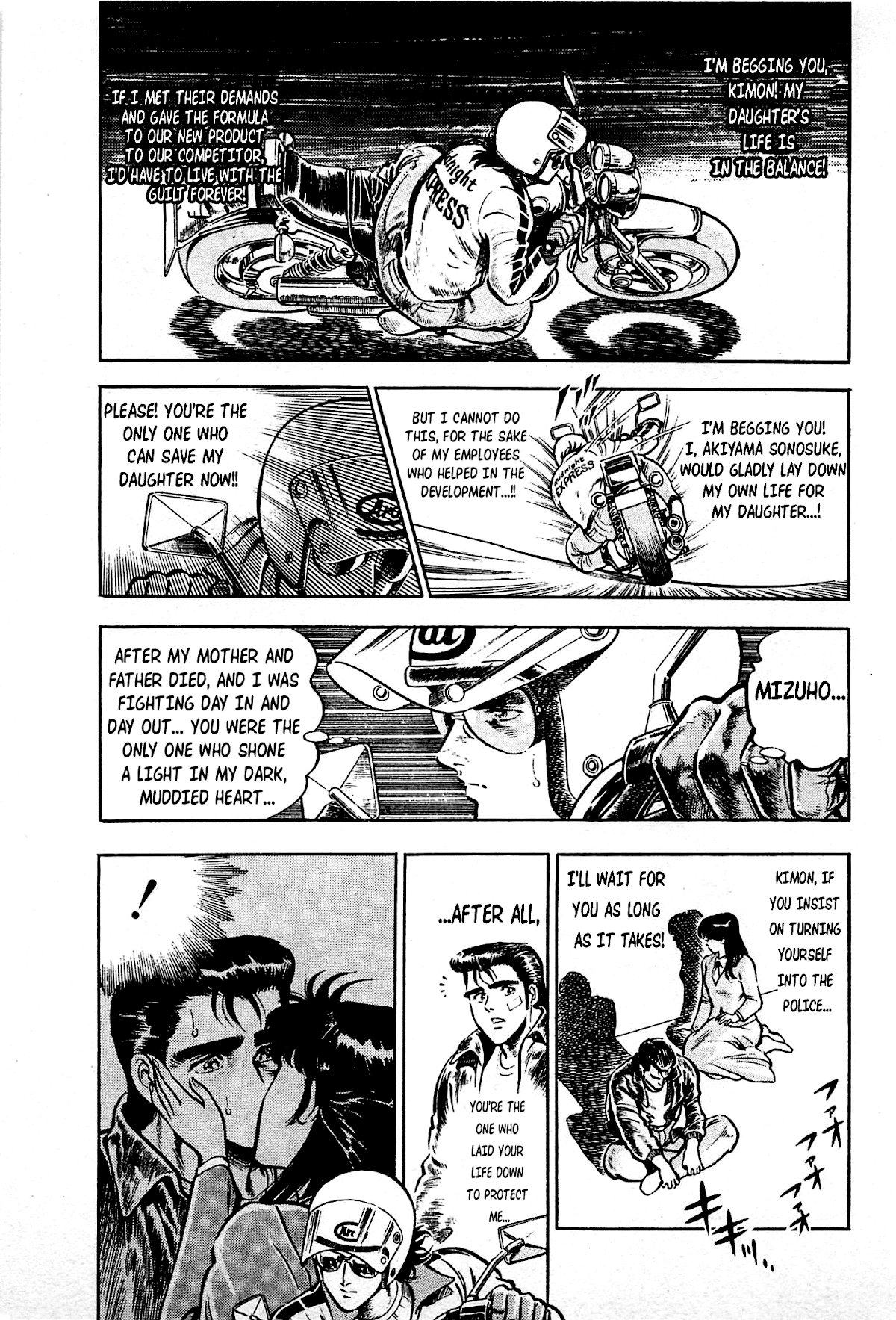 Karate Apocalypse Chapter 12 page 6 - Chapter 12: Reunion