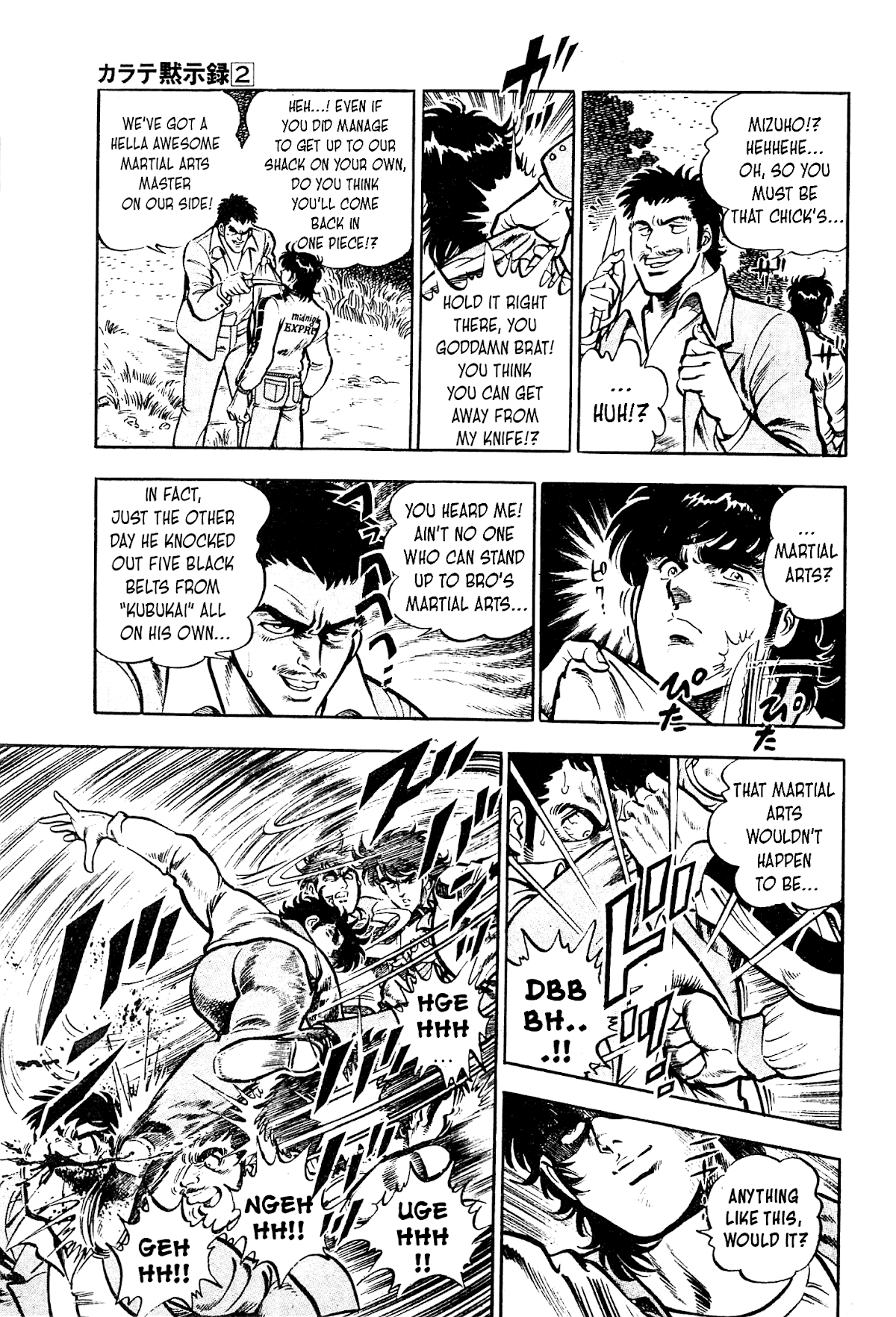 Karate Apocalypse Chapter 12 page 8 - Chapter 12: Reunion