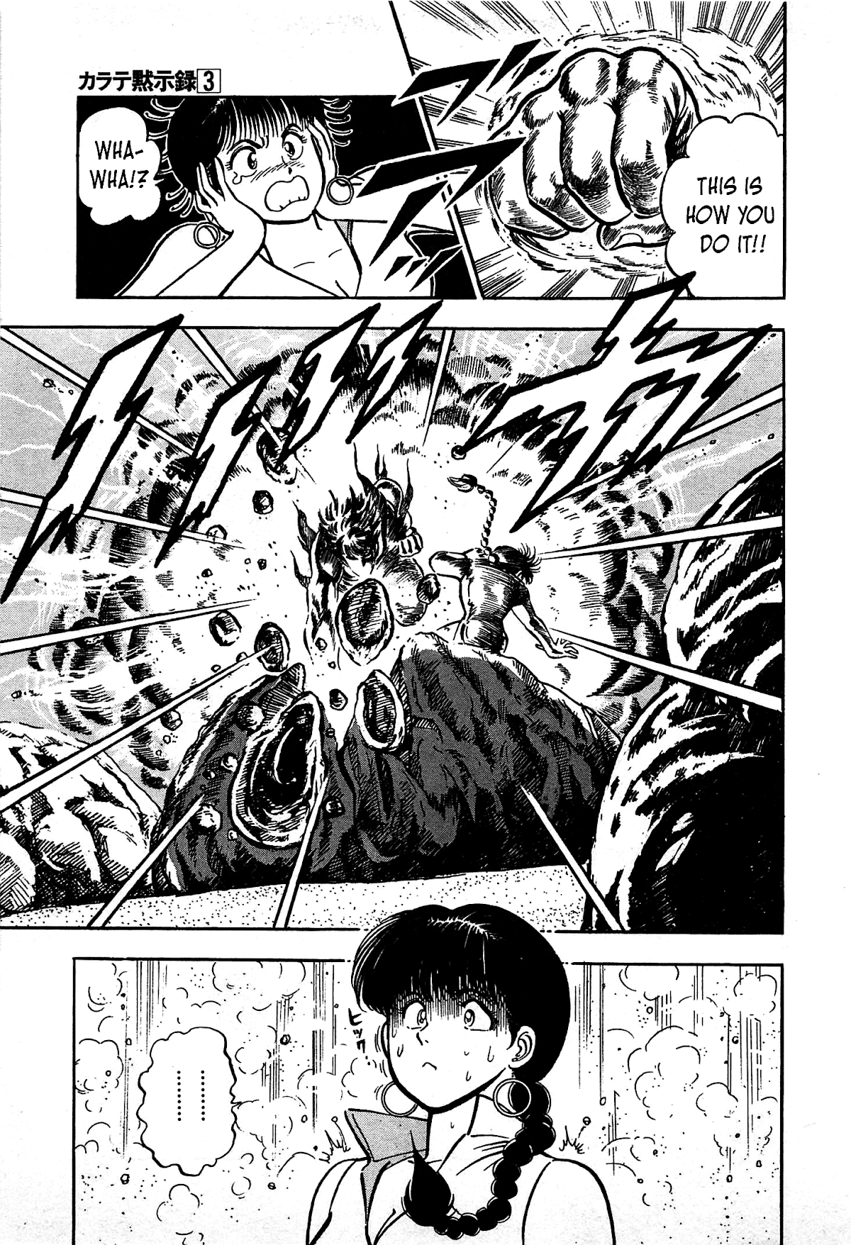 Karate Apocalypse Chapter 13 page 22 - Chapter 13: Isle of the Fist