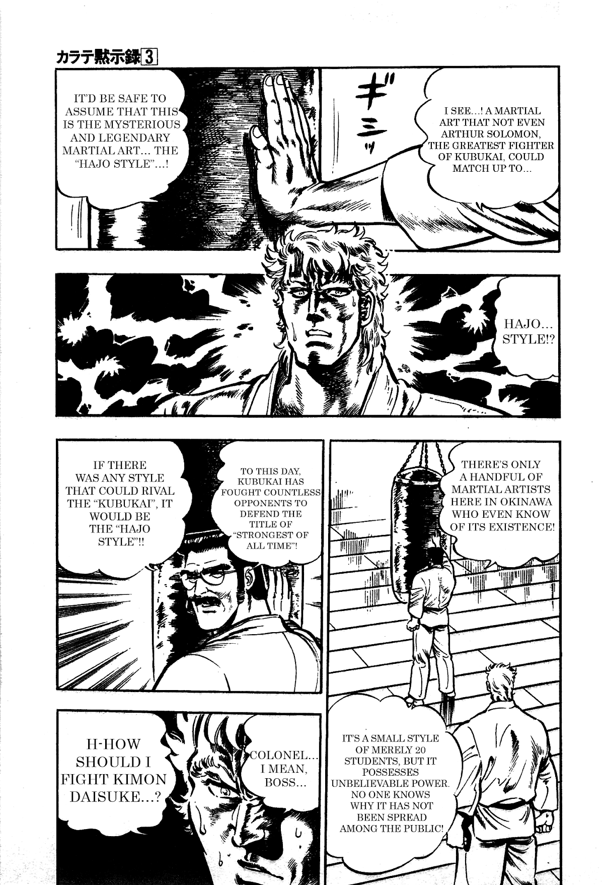 Karate Apocalypse Chapter 13 page 24 - Chapter 13: Isle of the Fist