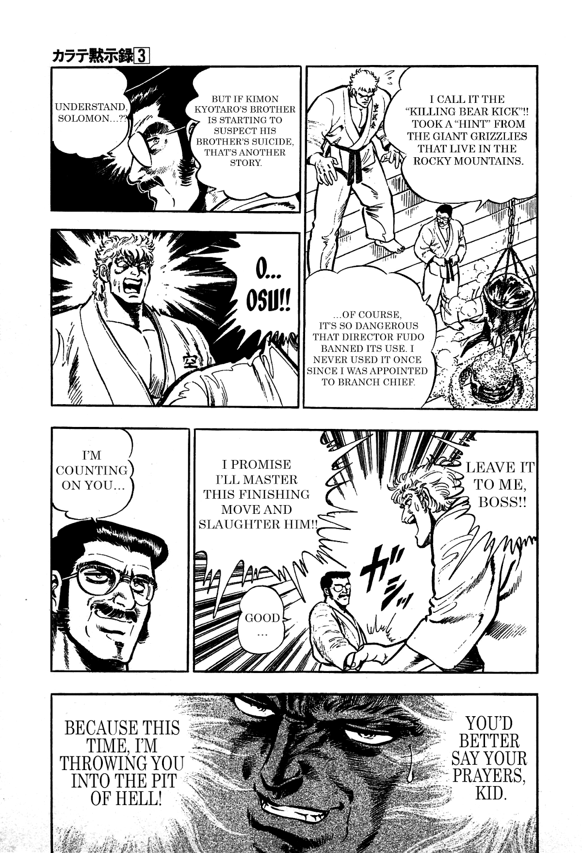 Karate Apocalypse Chapter 13 page 26 - Chapter 13: Isle of the Fist