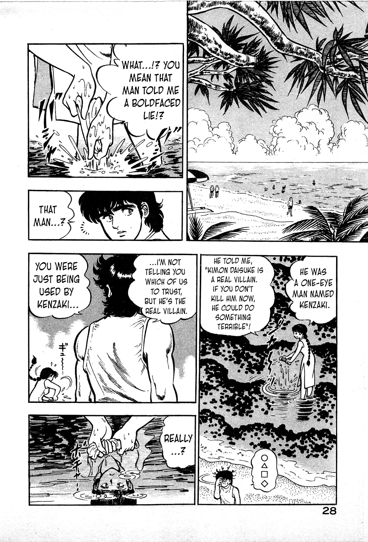 Karate Apocalypse Chapter 13 page 27 - Chapter 13: Isle of the Fist