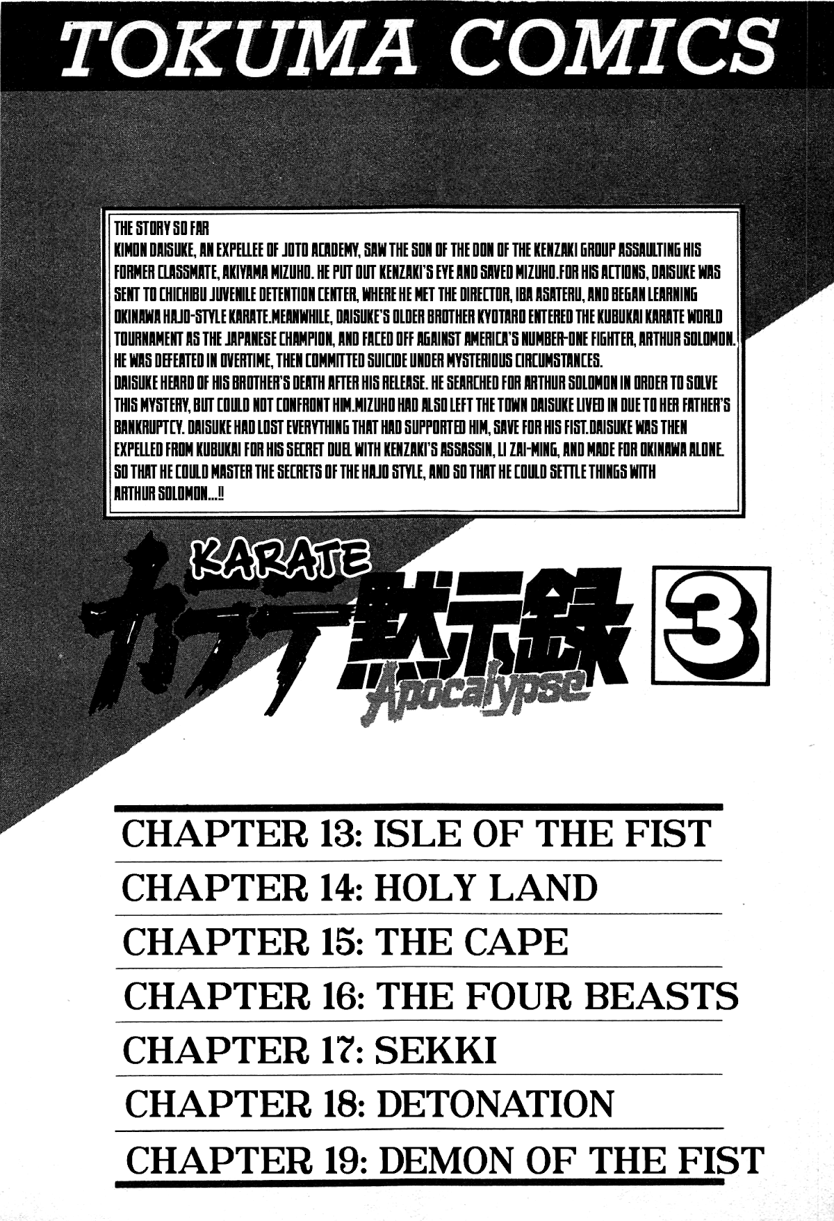 Karate Apocalypse Chapter 13 page 3 - Chapter 13: Isle of the Fist