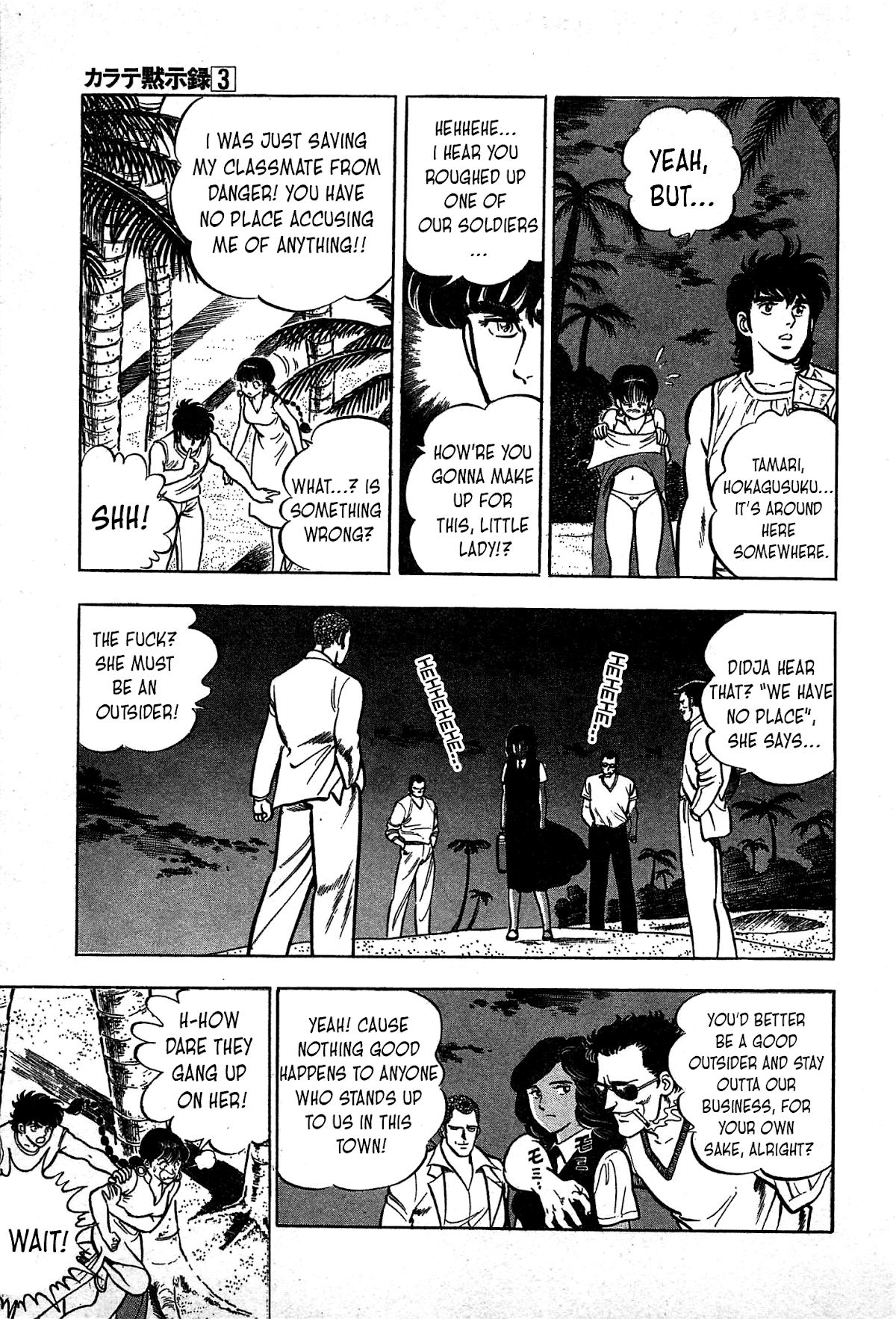 Karate Apocalypse Chapter 13 page 32 - Chapter 13: Isle of the Fist