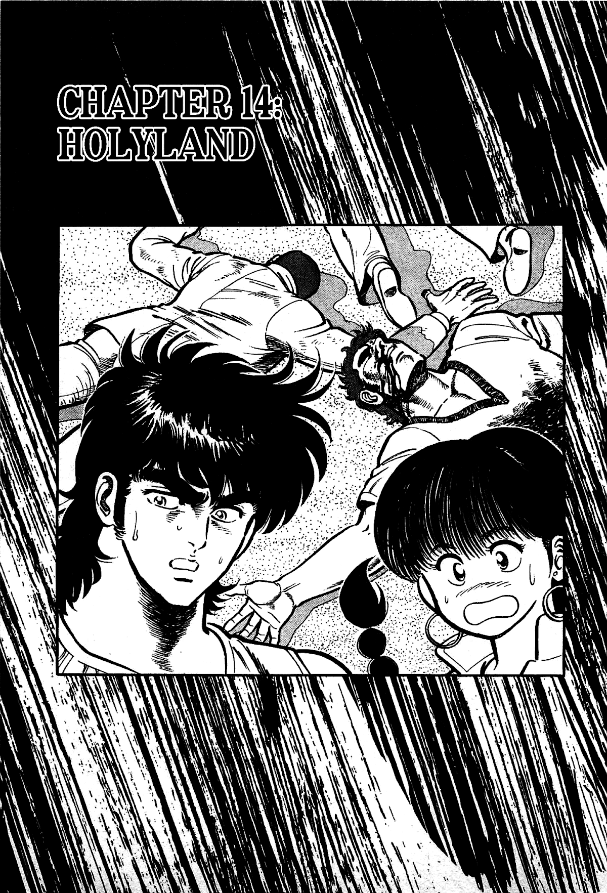 Karate Apocalypse Chapter 14 page 1 - Chapter 14: Holyland