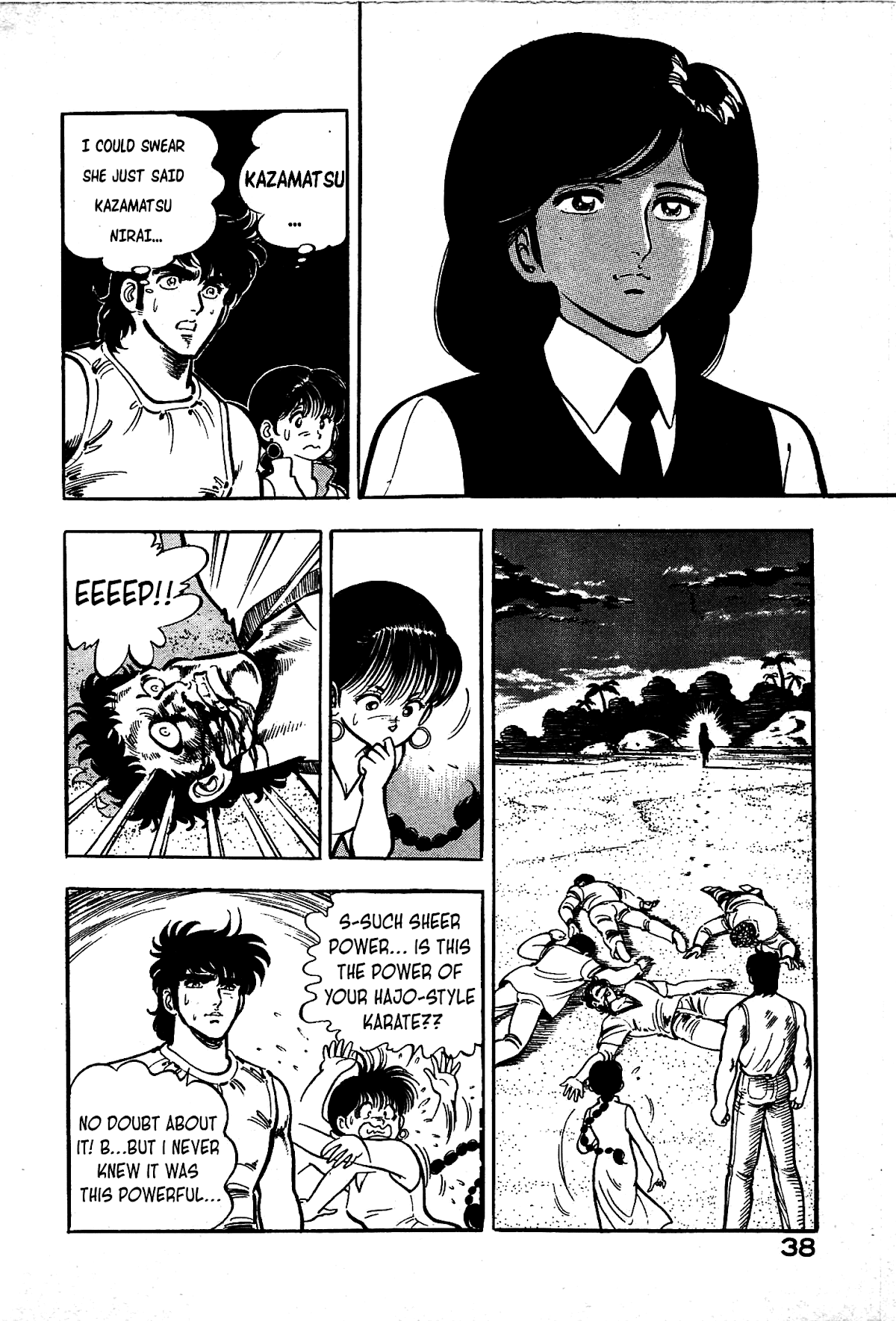 Karate Apocalypse Chapter 14 page 2 - Chapter 14: Holyland