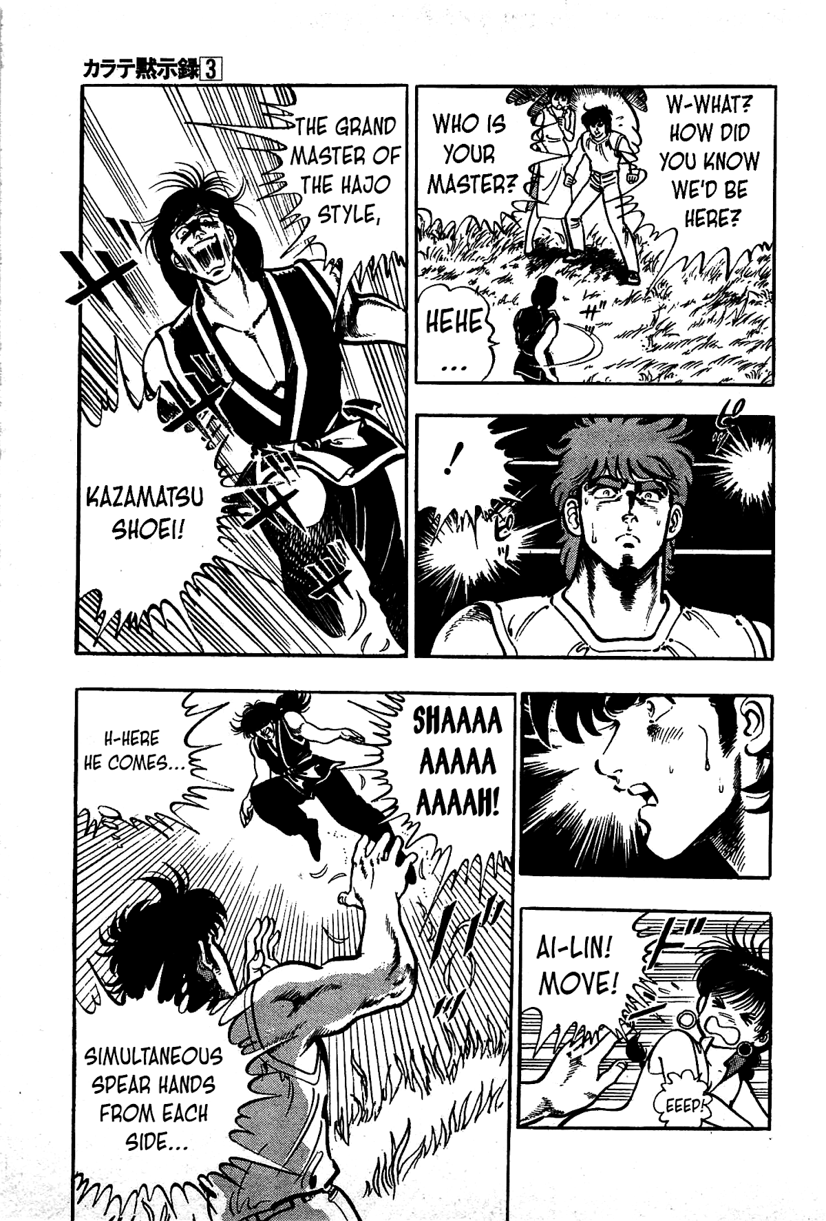 Karate Apocalypse Chapter 14 page 27 - Chapter 14: Holyland