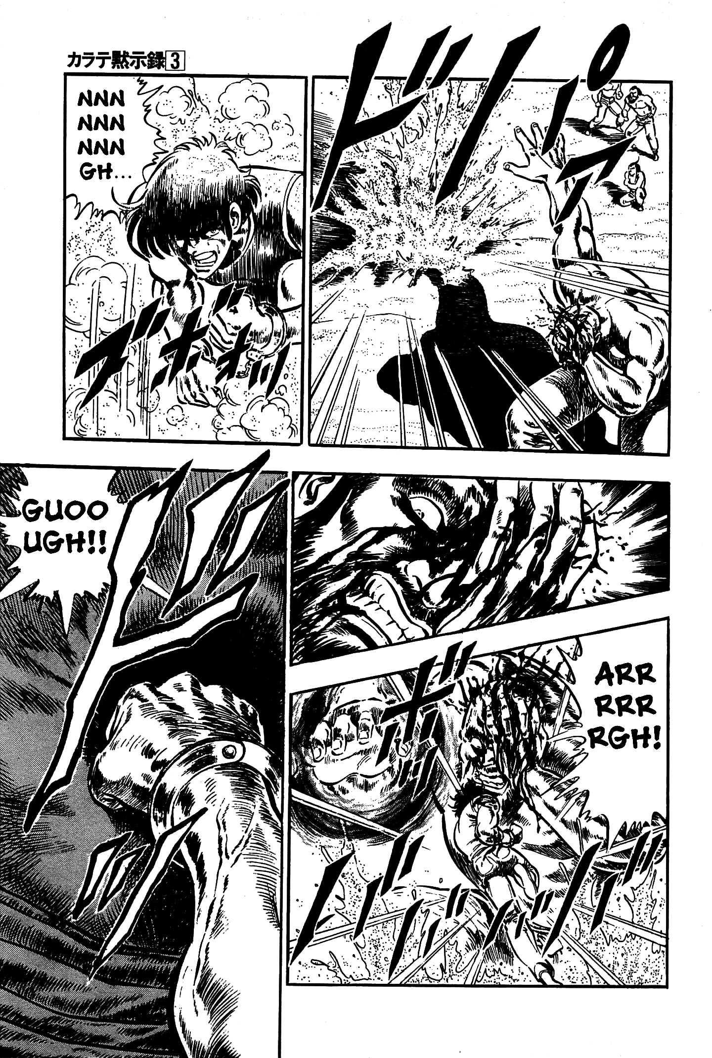 Karate Apocalypse Chapter 17 page 11 - Chapter 17: Sekki