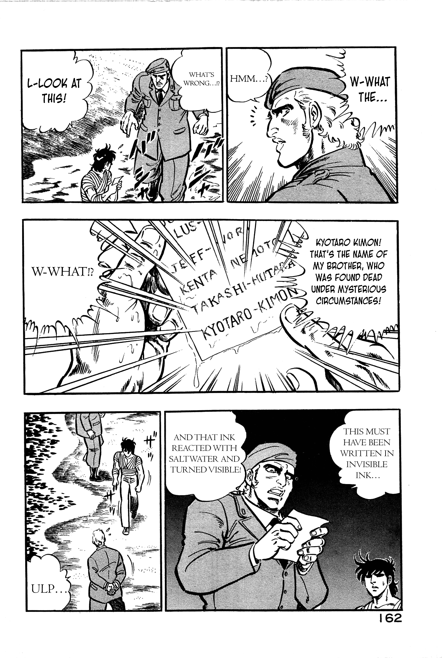 Karate Apocalypse Chapter 17 page 30 - Chapter 17: Sekki