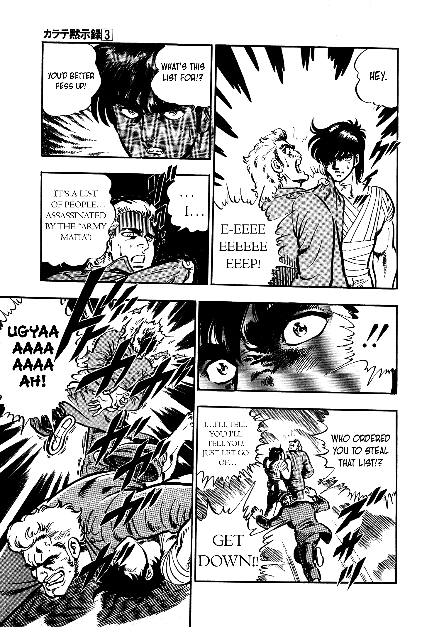 Karate Apocalypse Chapter 17 page 31 - Chapter 17: Sekki