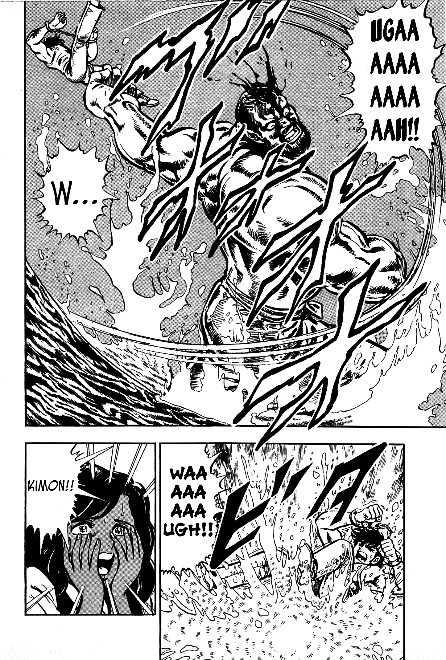 Karate Apocalypse Chapter 17 page 5 - Chapter 17: Sekki