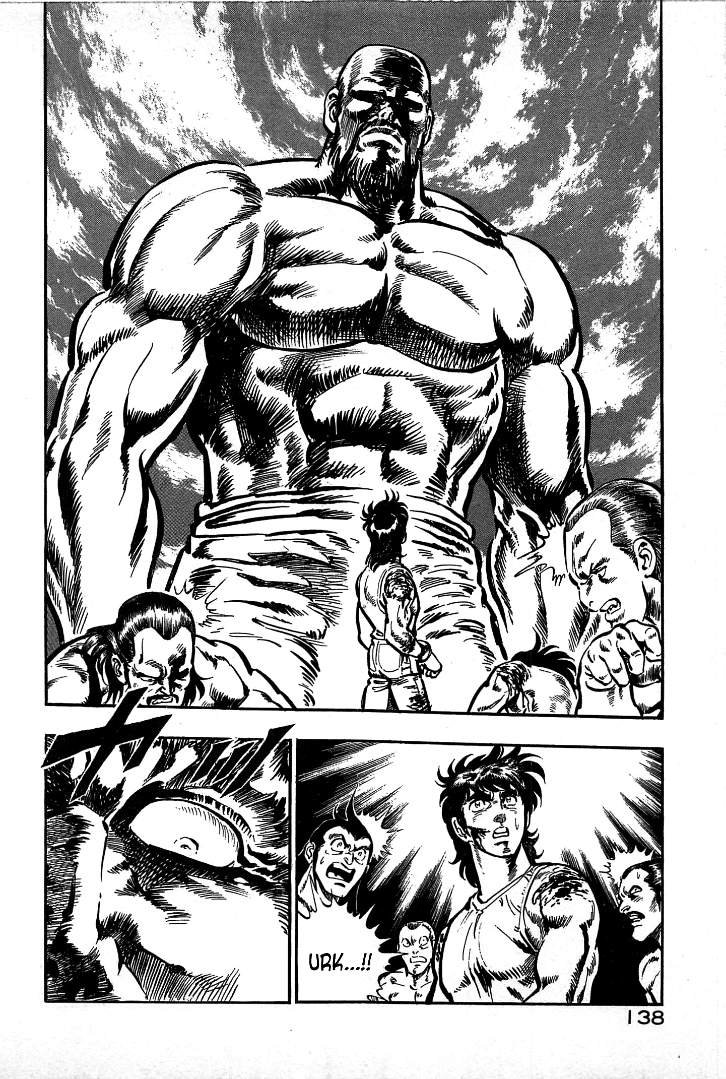 Karate Apocalypse Chapter 17 page 7 - Chapter 17: Sekki
