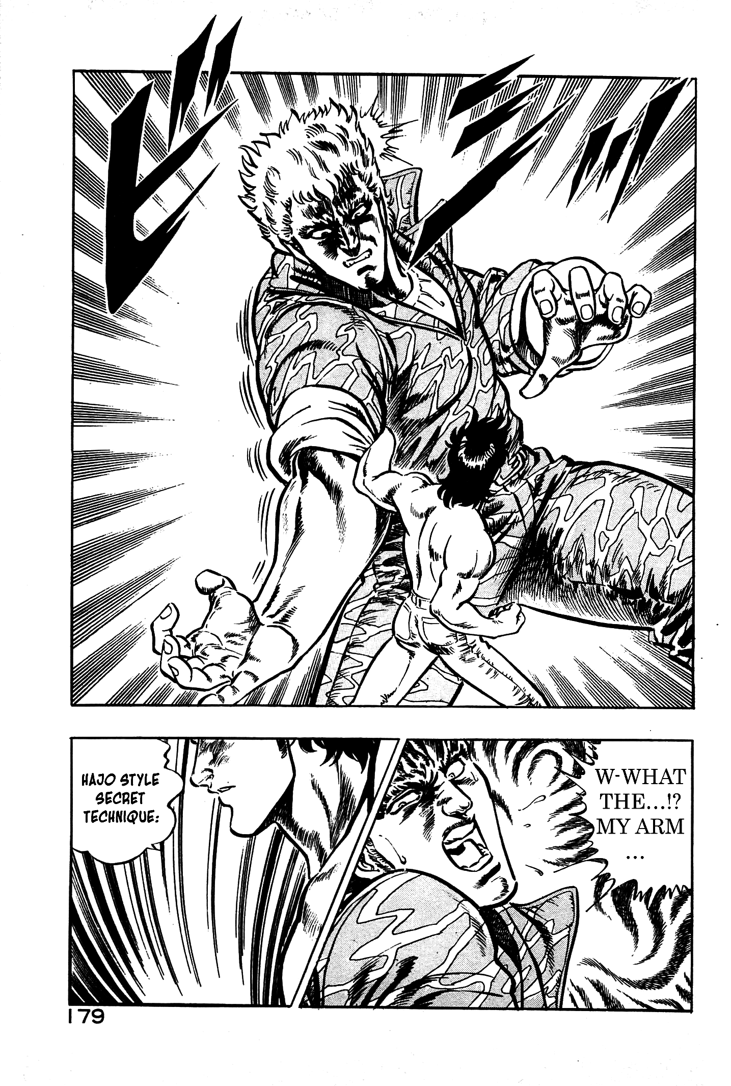 Karate Apocalypse Chapter 18 page 15 - Chapter 18: Detonation