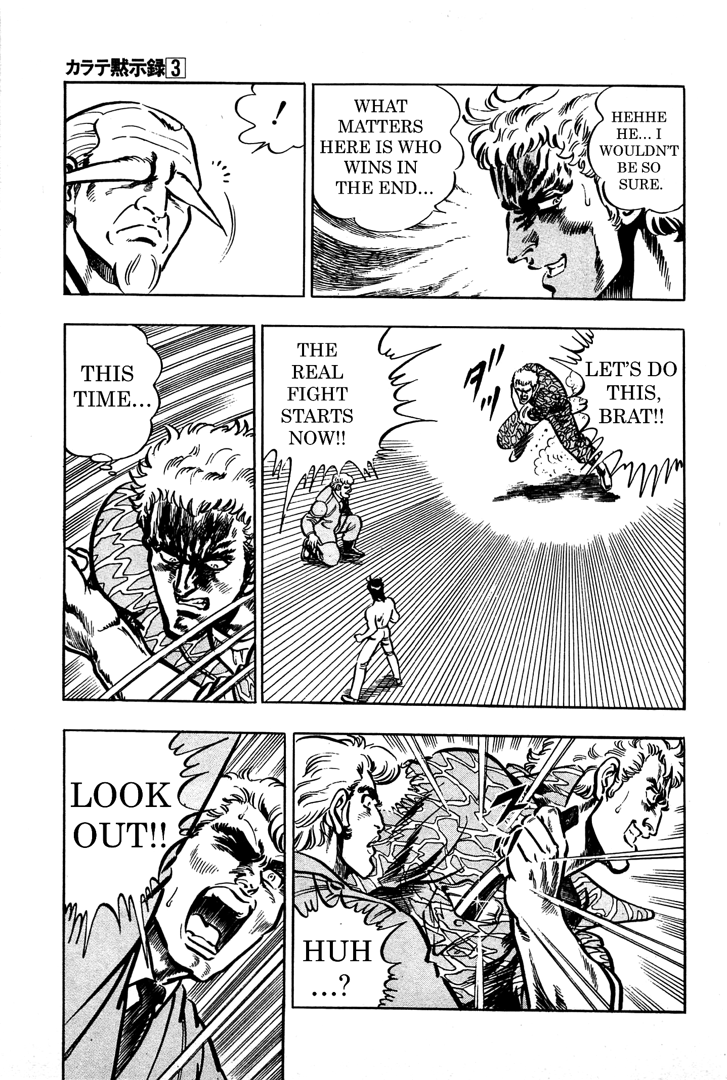 Karate Apocalypse Chapter 18 page 20 - Chapter 18: Detonation