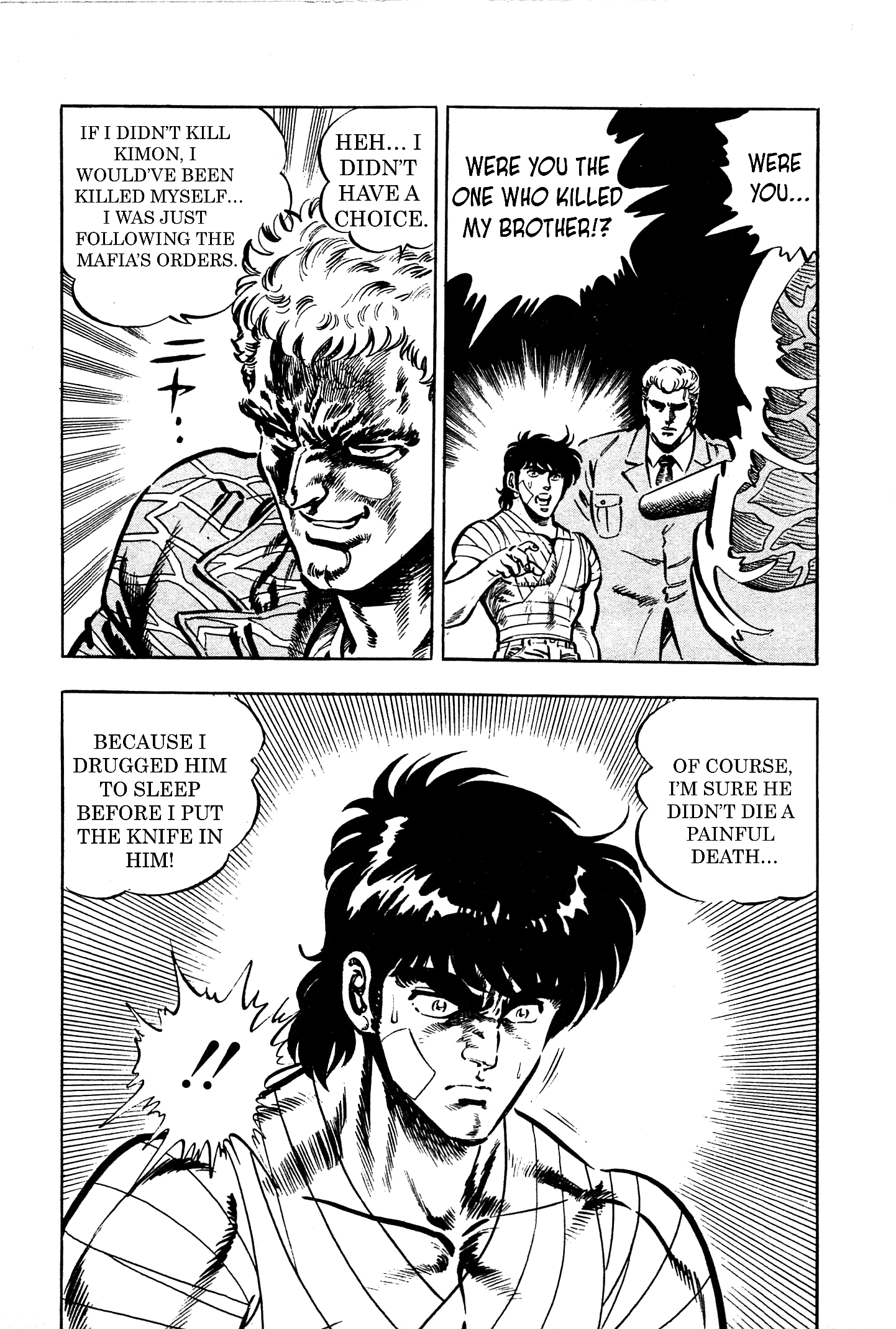 Karate Apocalypse Chapter 18 page 4 - Chapter 18: Detonation