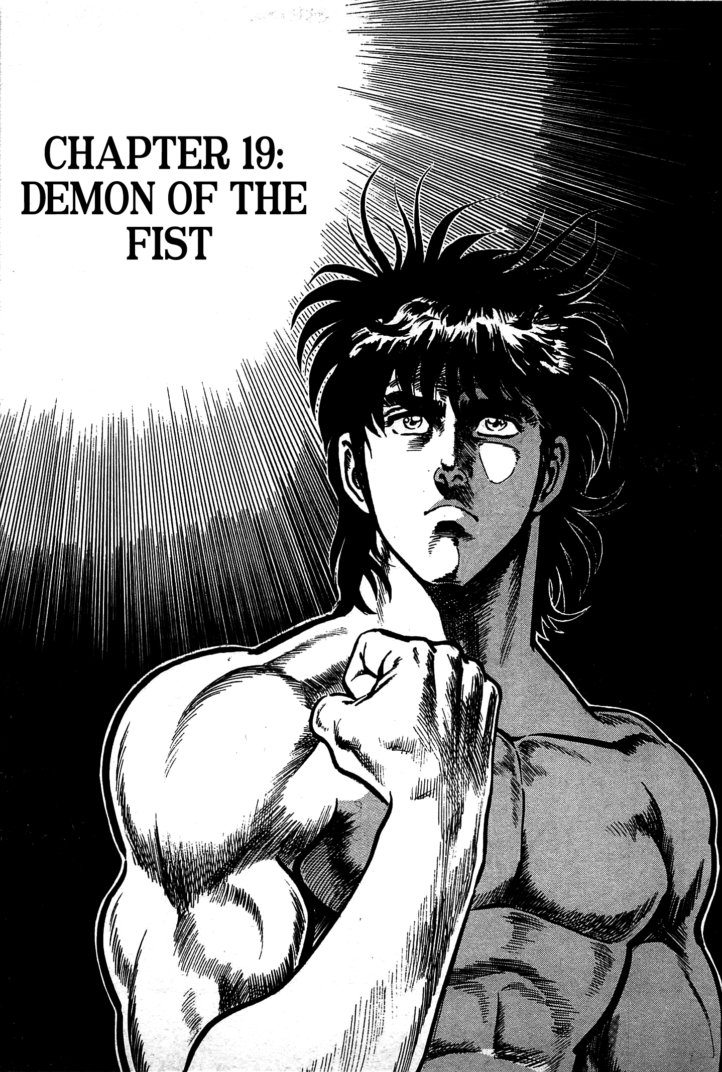 Karate Apocalypse Chapter 19 page 1 - Chapter 19: Demon of the Fist [END]