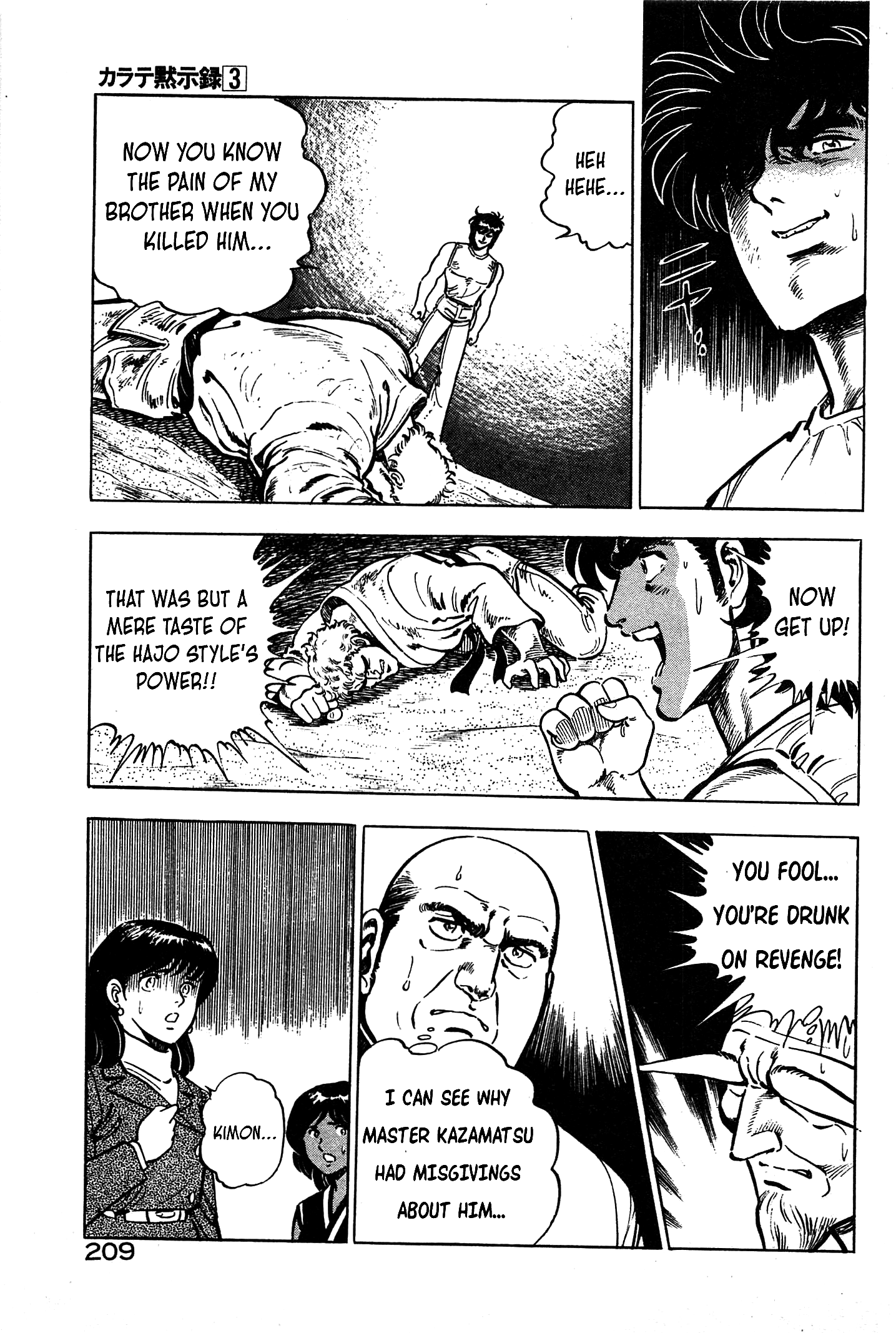Karate Apocalypse Chapter 19 page 19 - Chapter 19: Demon of the Fist [END]