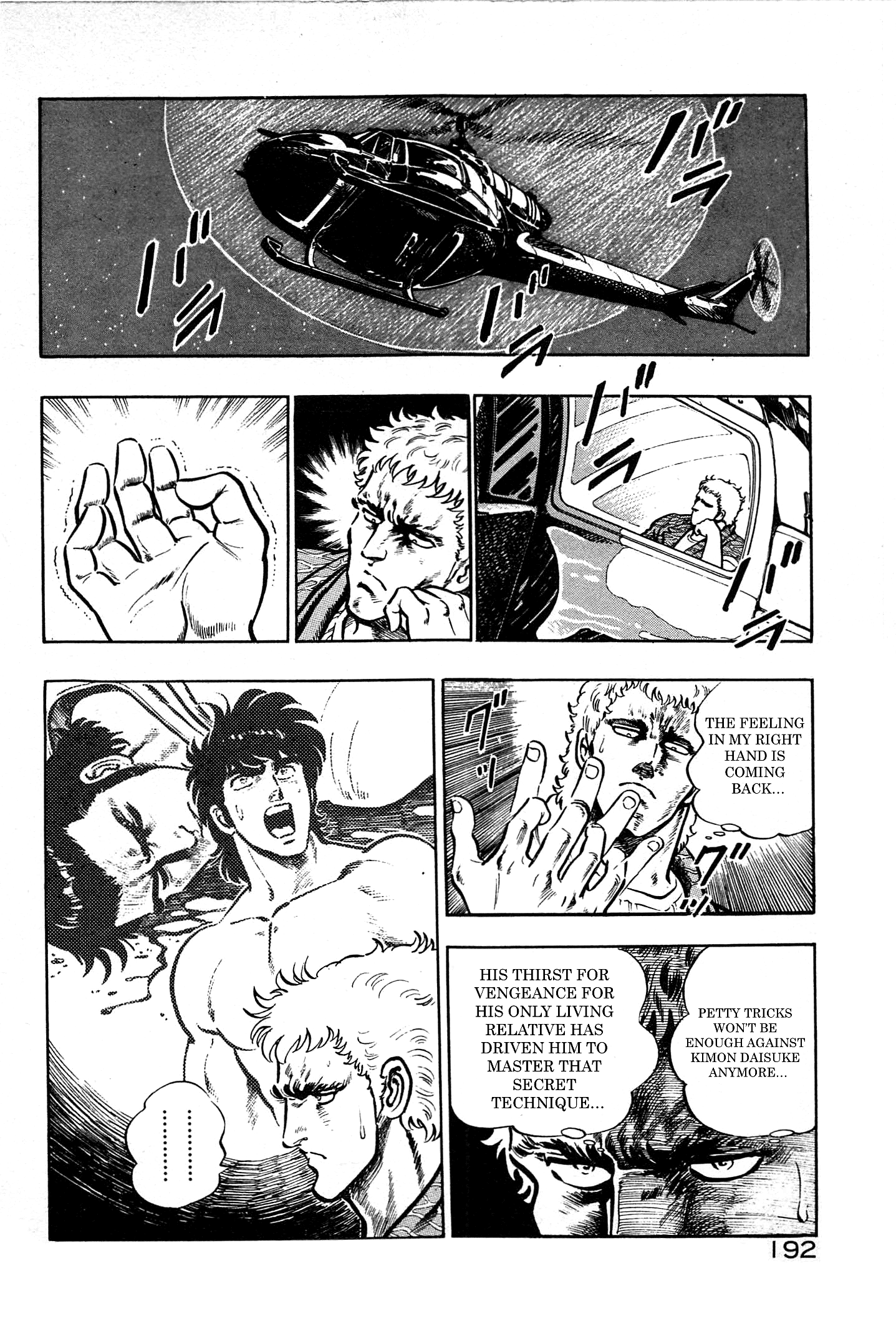 Karate Apocalypse Chapter 19 page 2 - Chapter 19: Demon of the Fist [END]