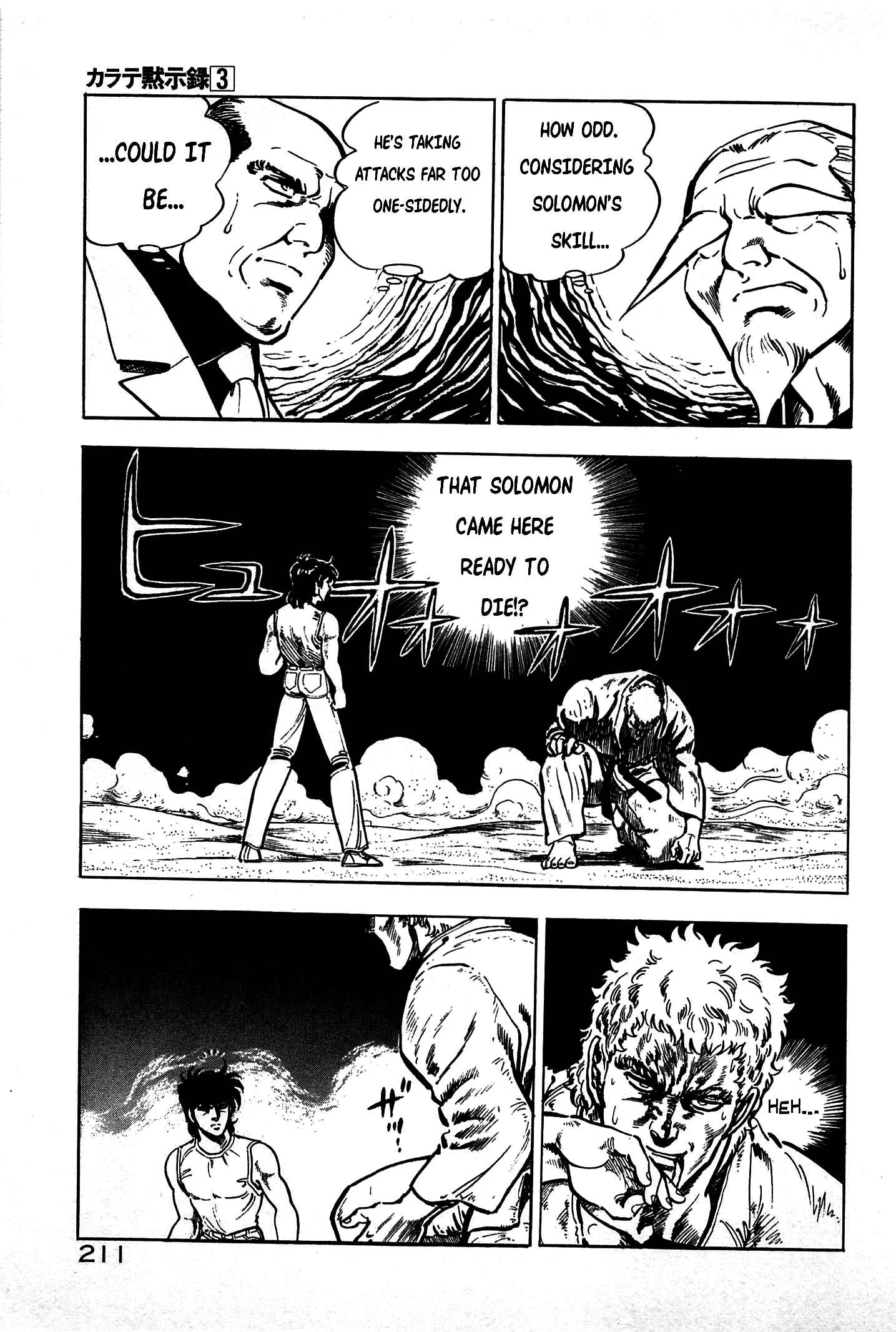 Karate Apocalypse Chapter 19 page 21 - Chapter 19: Demon of the Fist [END]
