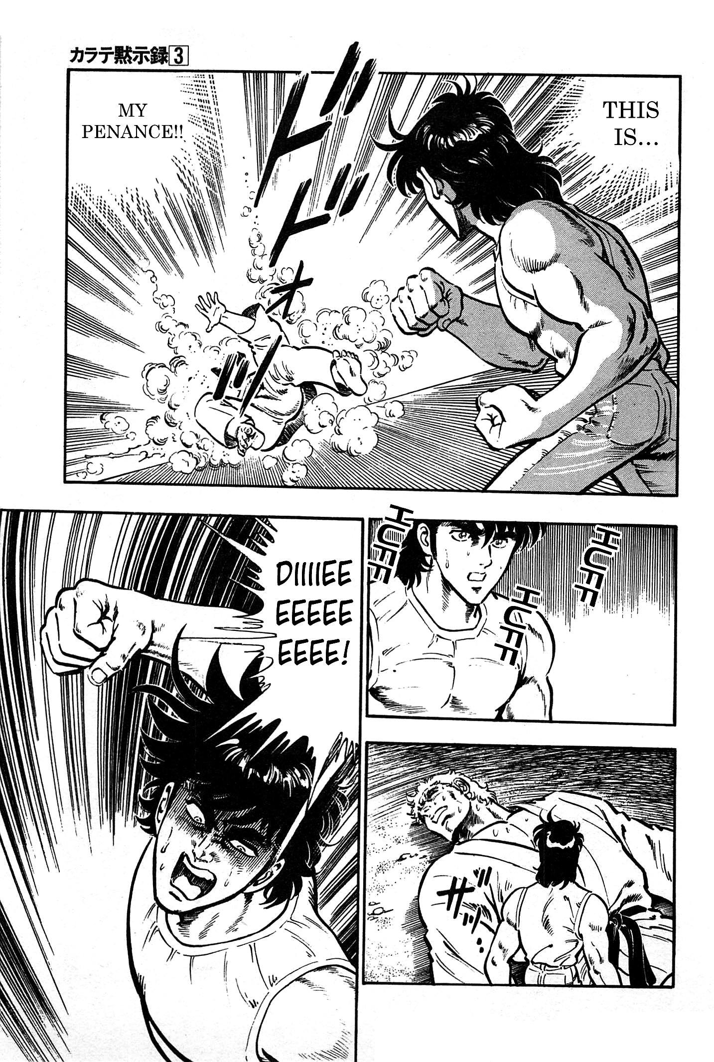 Karate Apocalypse Chapter 19 page 25 - Chapter 19: Demon of the Fist [END]