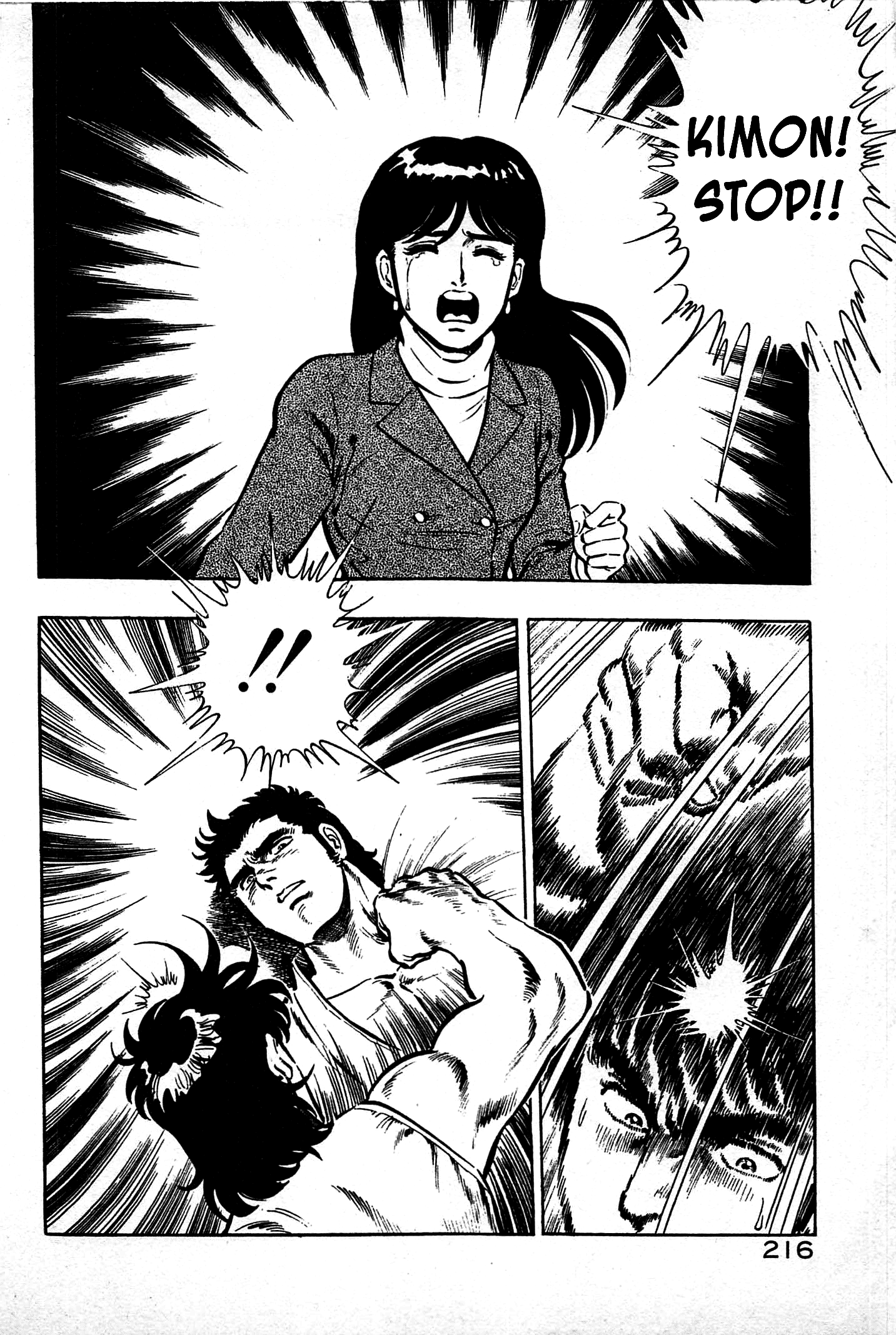Karate Apocalypse Chapter 19 page 26 - Chapter 19: Demon of the Fist [END]