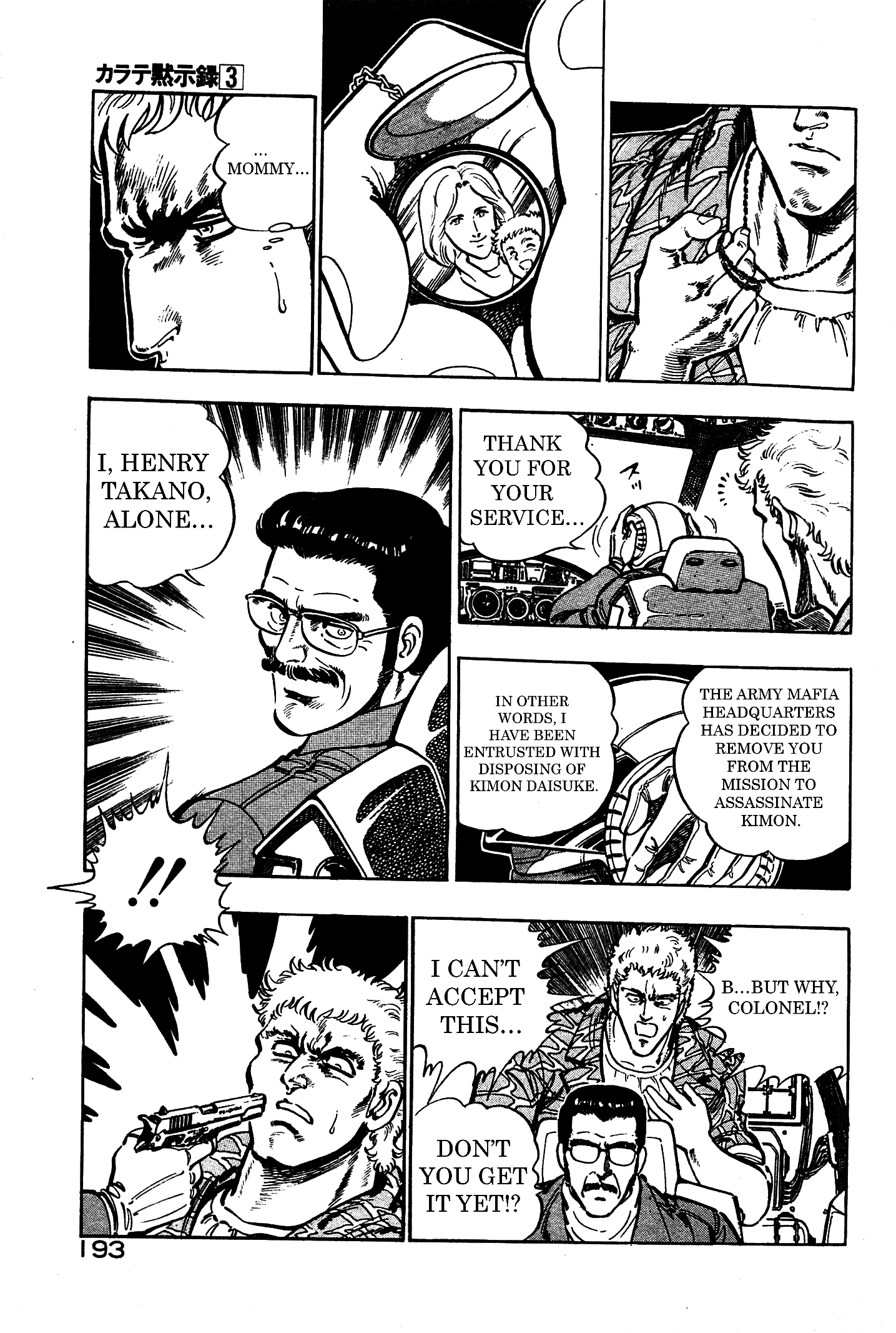 Karate Apocalypse Chapter 19 page 3 - Chapter 19: Demon of the Fist [END]