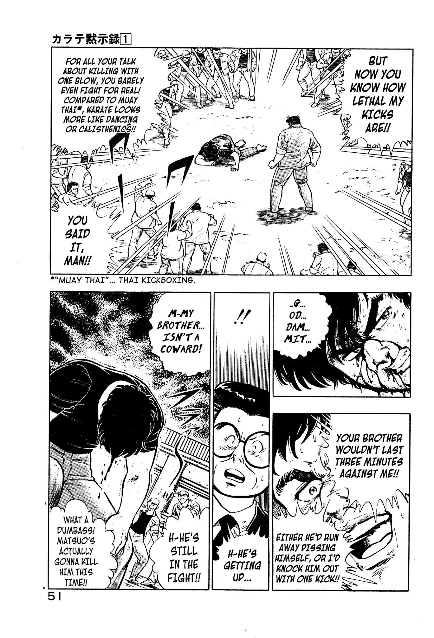 Karate Apocalypse Chapter 2 page 13 - Chapter 2: Deadly Fist