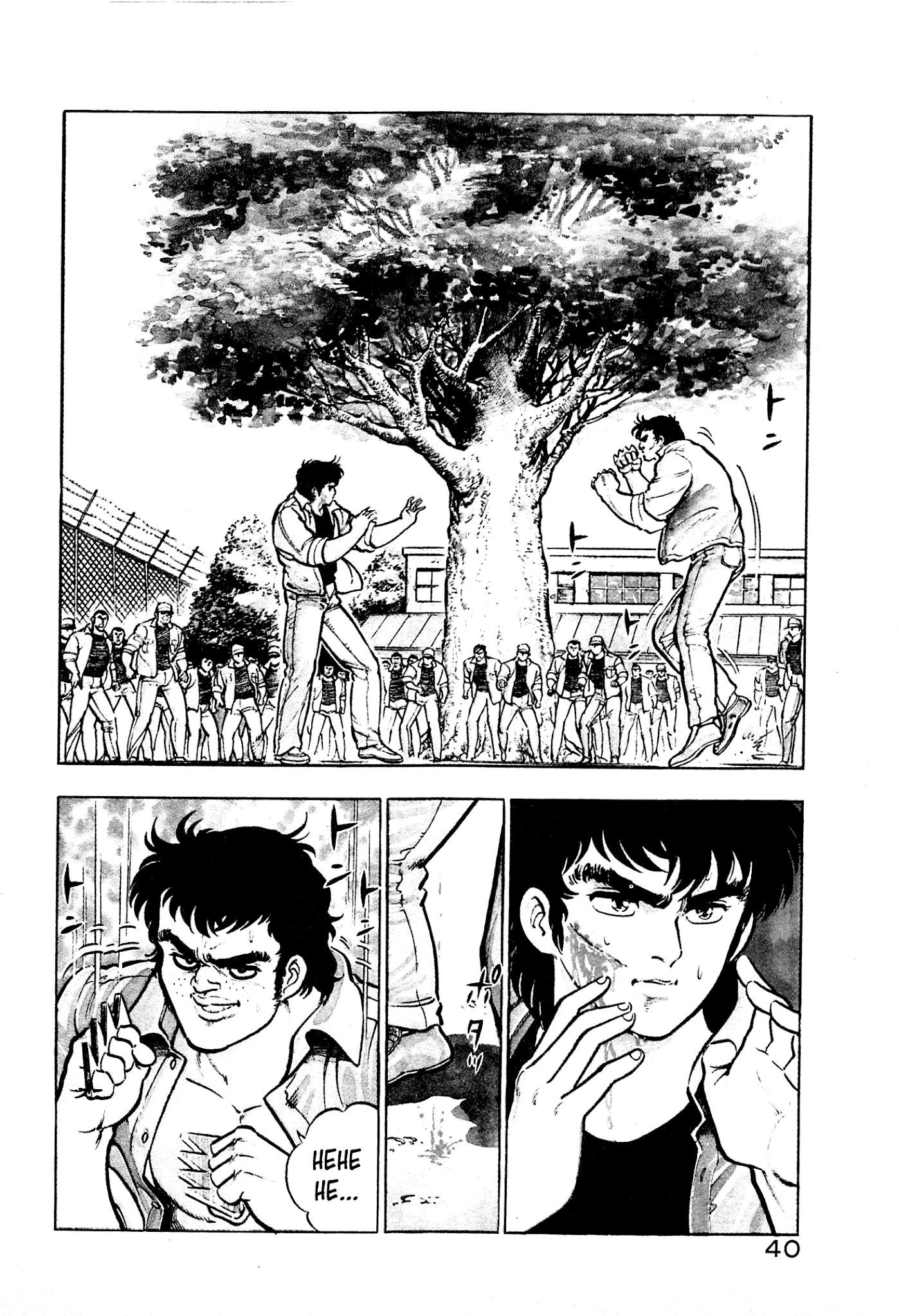Karate Apocalypse Chapter 2 page 2 - Chapter 2: Deadly Fist