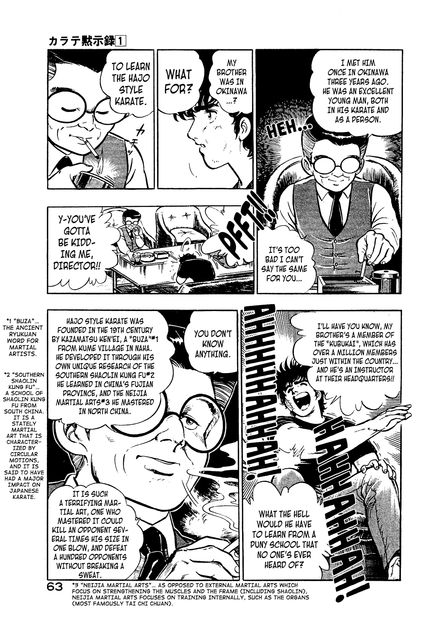 Karate Apocalypse Chapter 2 page 25 - Chapter 2: Deadly Fist