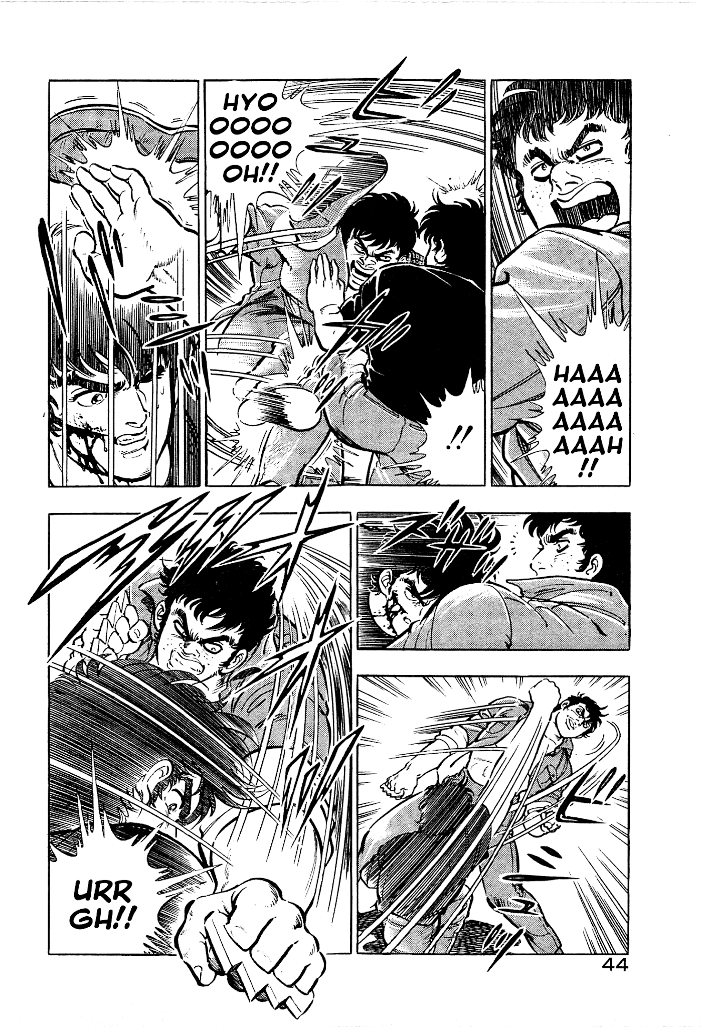 Karate Apocalypse Chapter 2 page 6 - Chapter 2: Deadly Fist