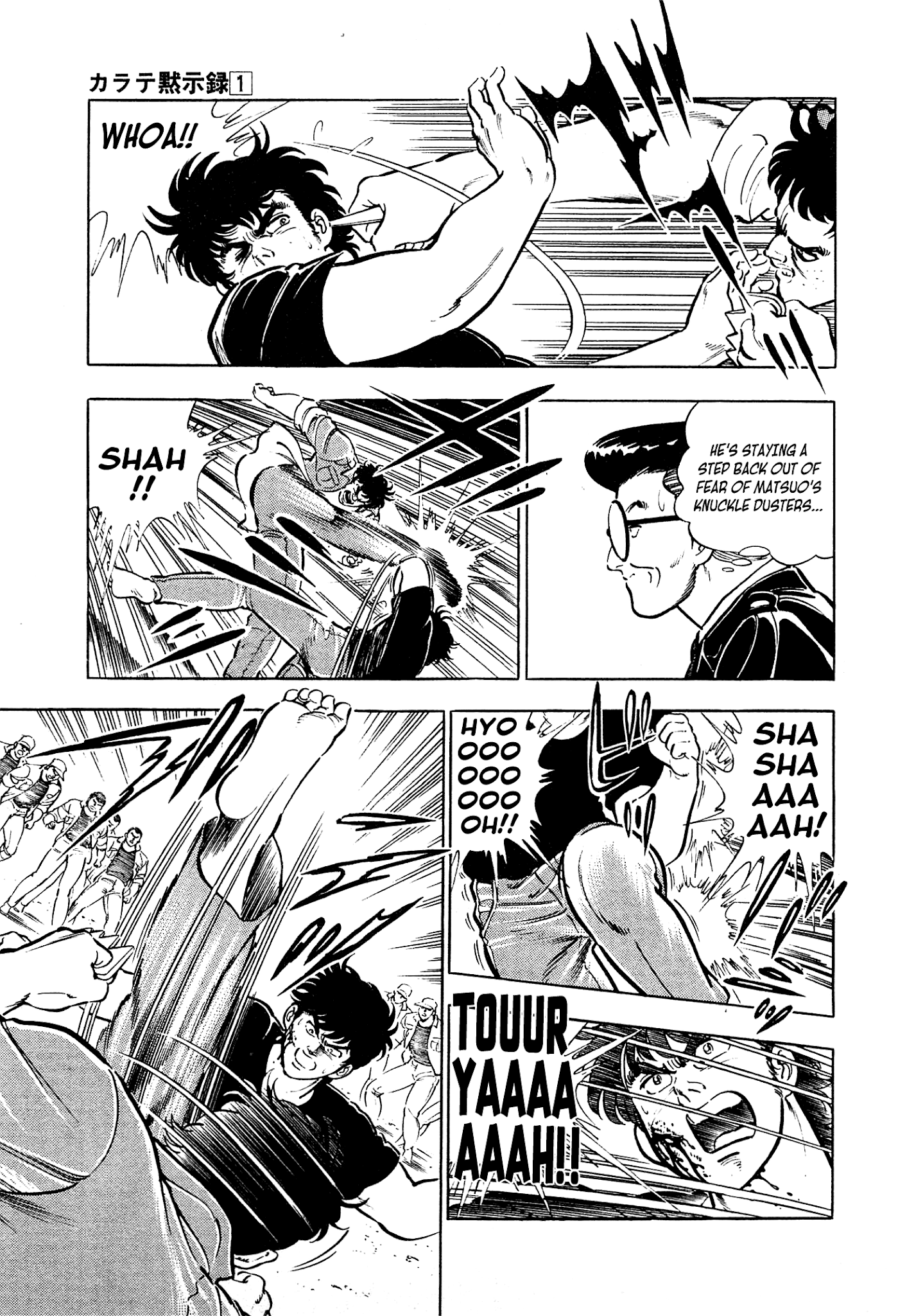 Karate Apocalypse Chapter 2 page 7 - Chapter 2: Deadly Fist