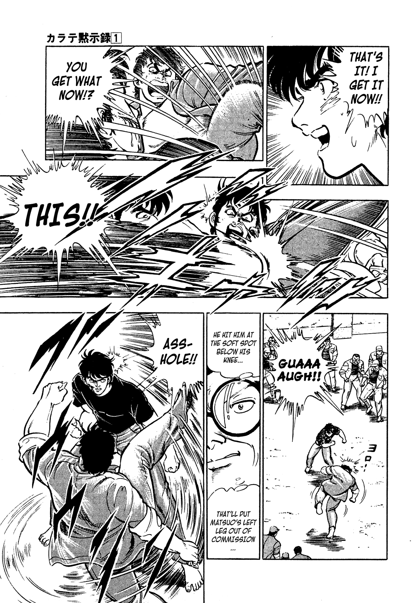 Karate Apocalypse Chapter 2 page 9 - Chapter 2: Deadly Fist