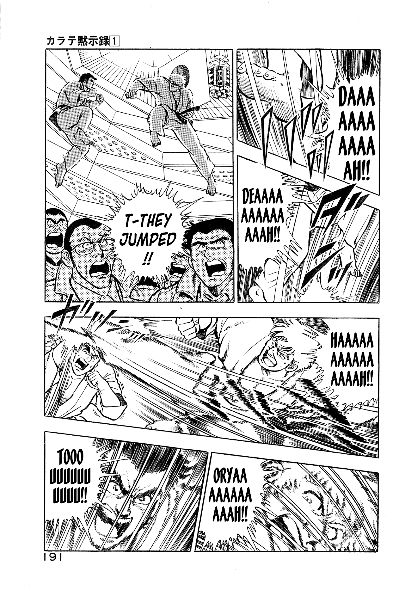 Karate Apocalypse Chapter 6 page 16 - Chapter 6: Evil Omen